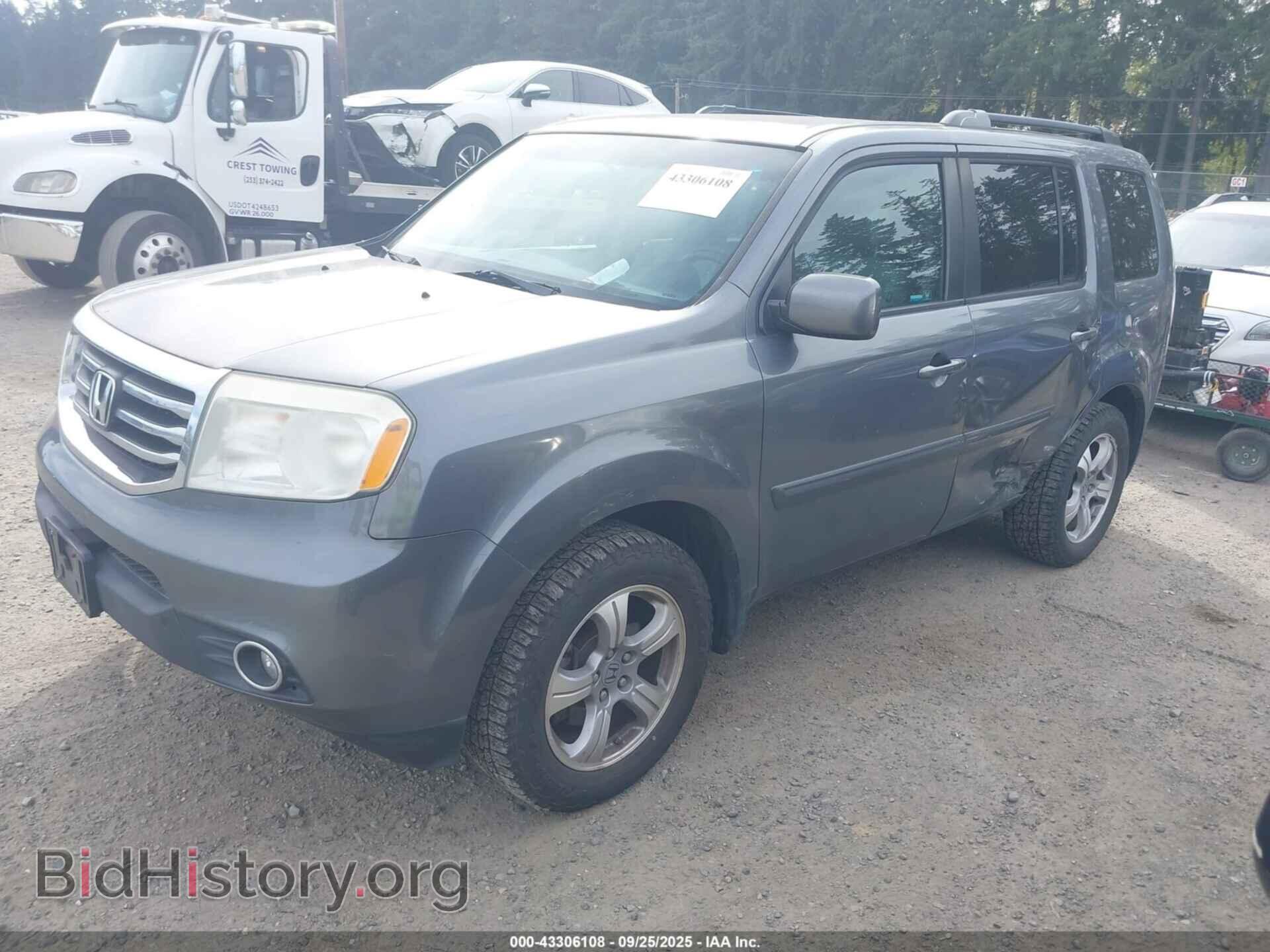 2012 HONDA PILOT - VIN: 5FNYF4H44CB001044 - Фото 2