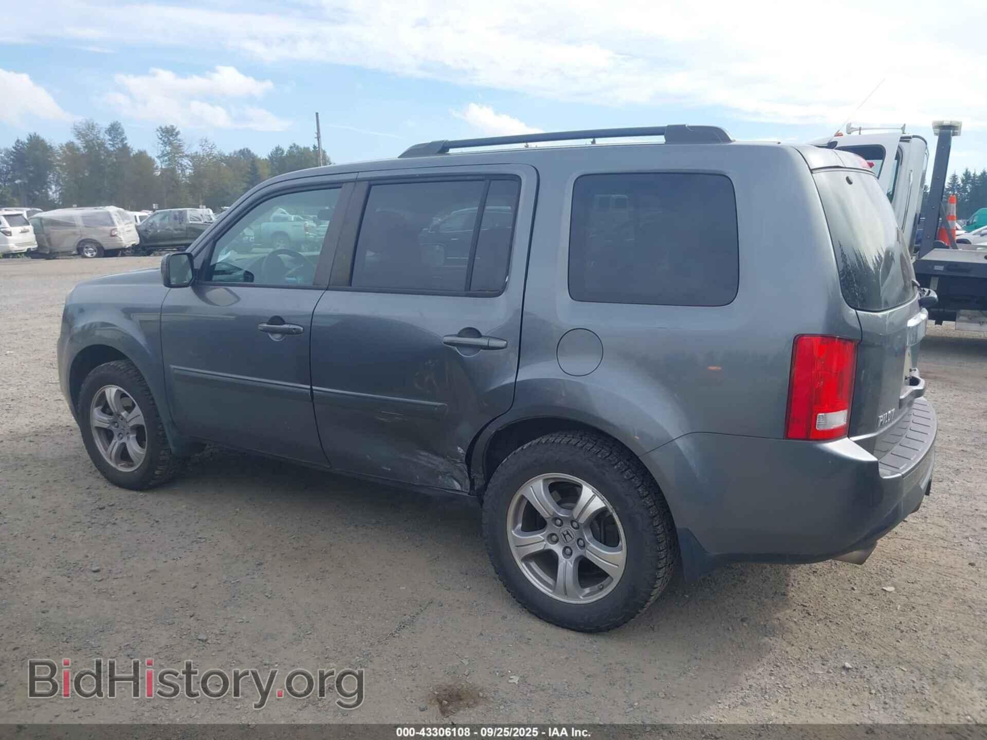 2012 HONDA PILOT - VIN: 5FNYF4H44CB001044 - Фото 14