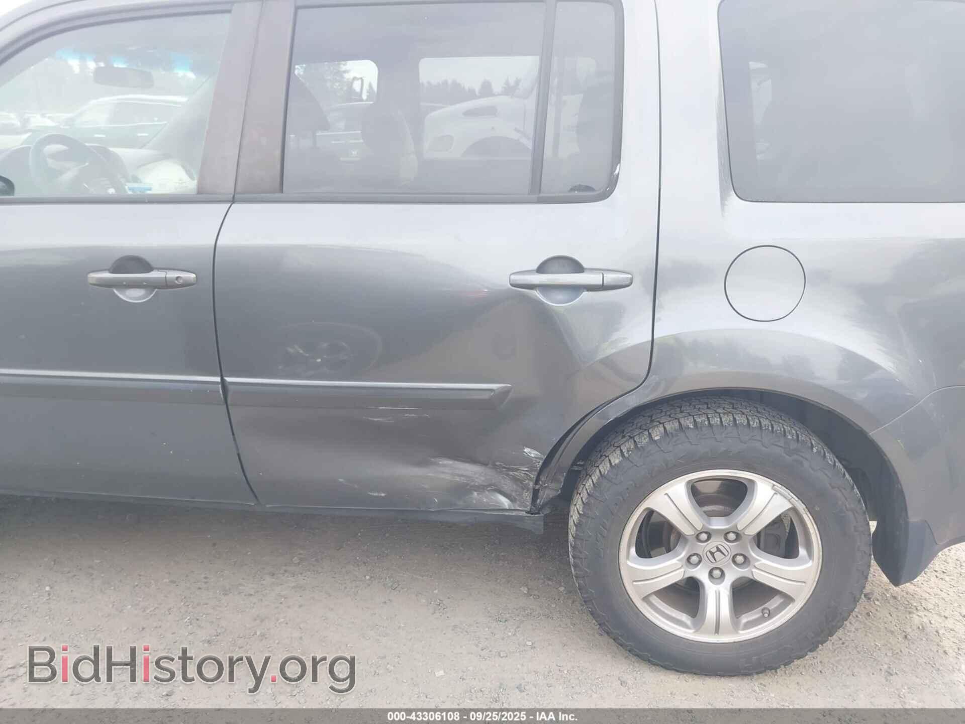 2012 HONDA PILOT - VIN: 5FNYF4H44CB001044 - Фото 6