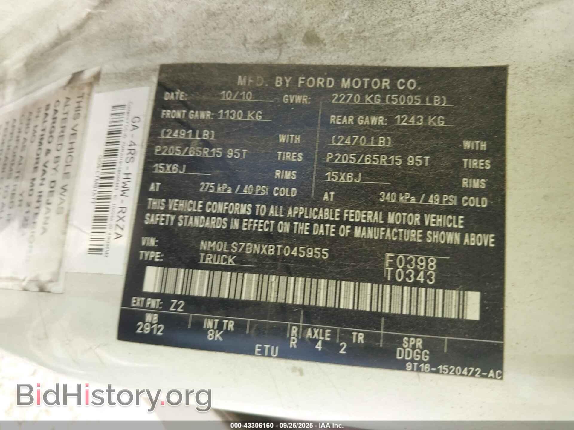 2011 FORD TRANSIT CONNECT - VIN: NM0LS7BNXBT045955 - Фото 9