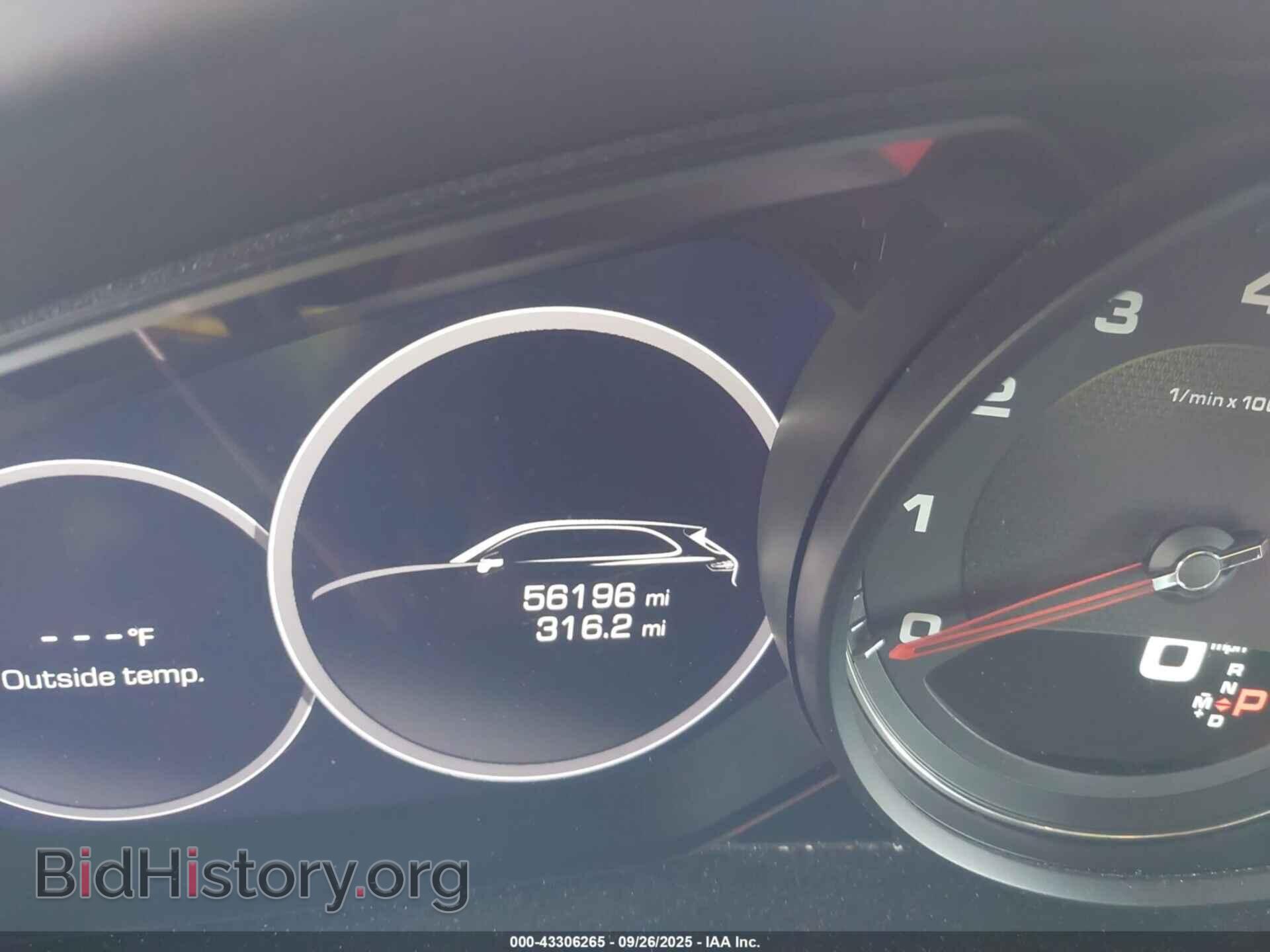 2021 PORSCHE CAYENNE - VIN: WP1AB2AY7MDA27076 - Photo 7