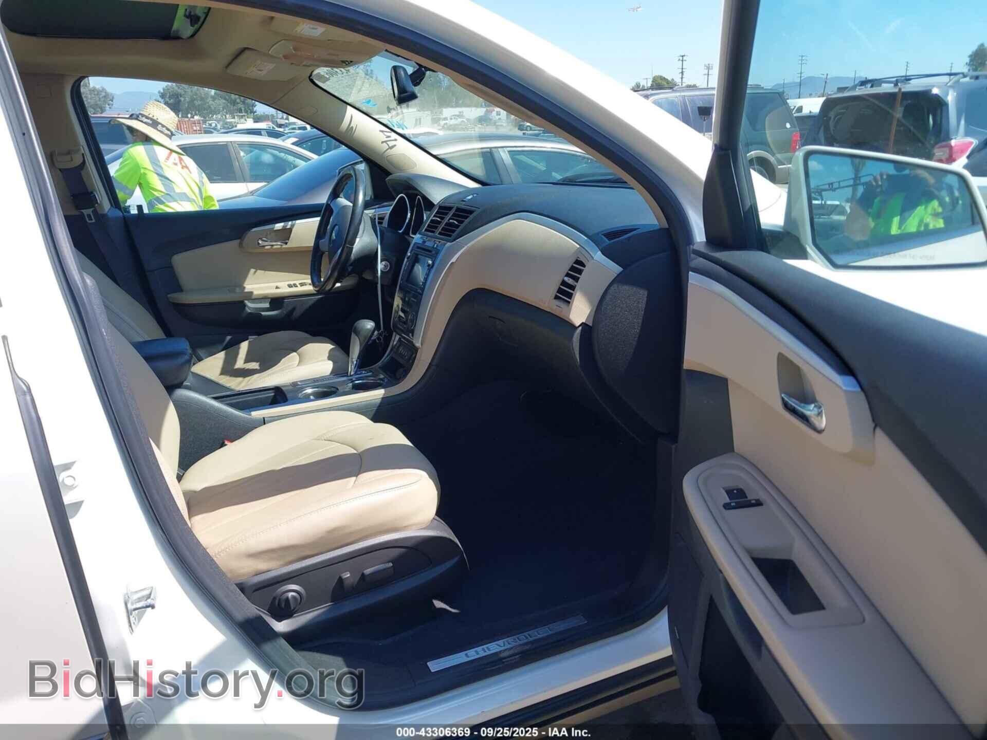 2012 CHEVROLET TRAVERSE - VIN: 1GNKRLED2CJ184102 - Фото 5