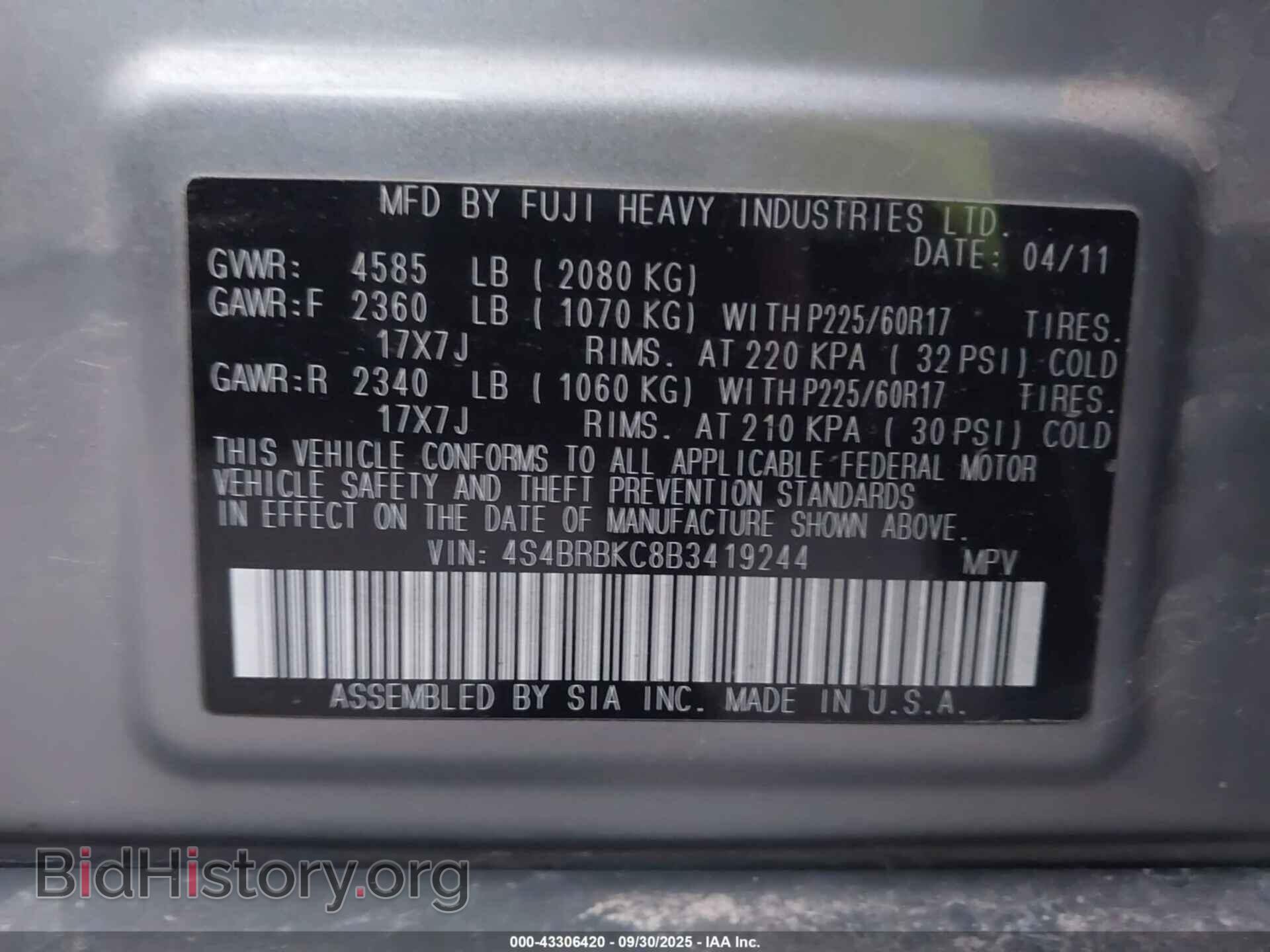 2011 SUBARU OUTBACK - VIN: 4S4BRBKC8B3419244 - Фото 9