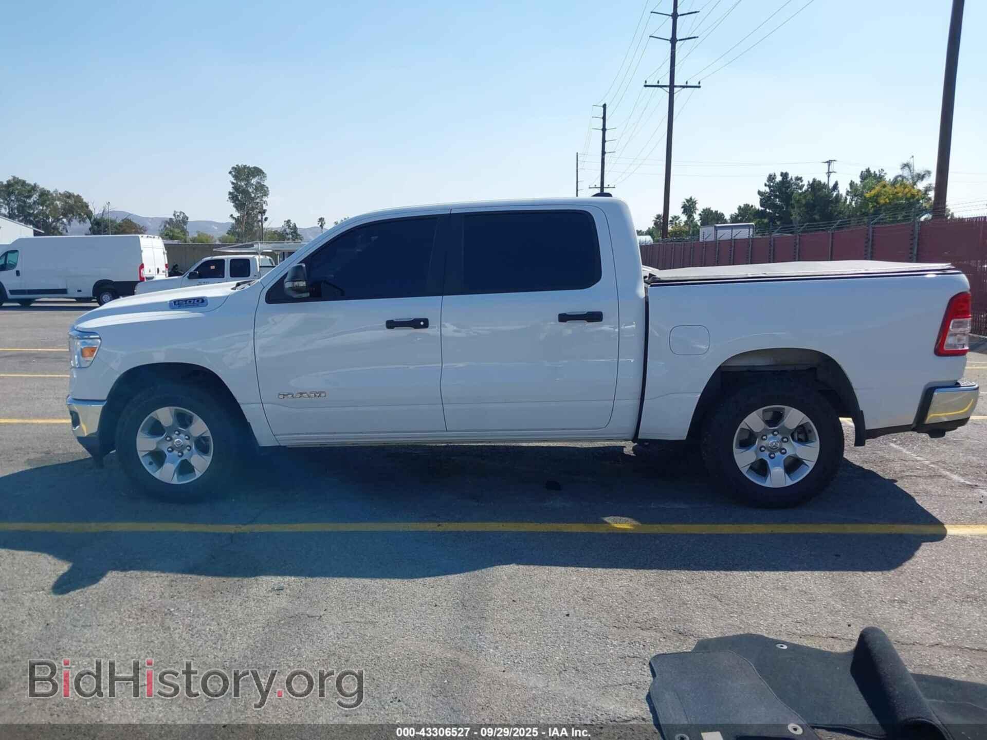 2023 RAM 1500 - VIN: 1C6RREFG4PN670346 - Фото 14
