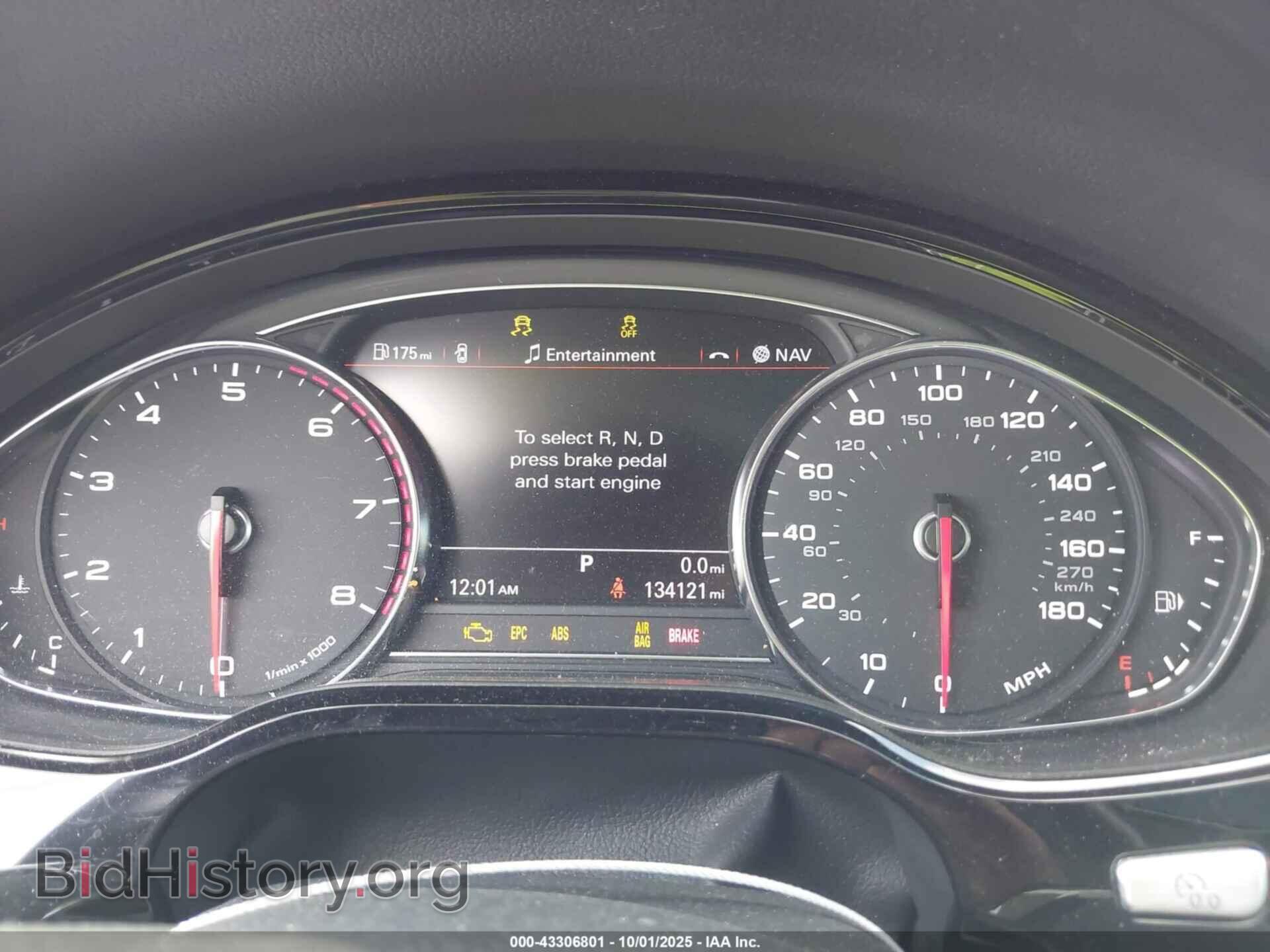 2013 AUDI A8 L - VIN: WAUR2AFD7DN020673 - Фото 7