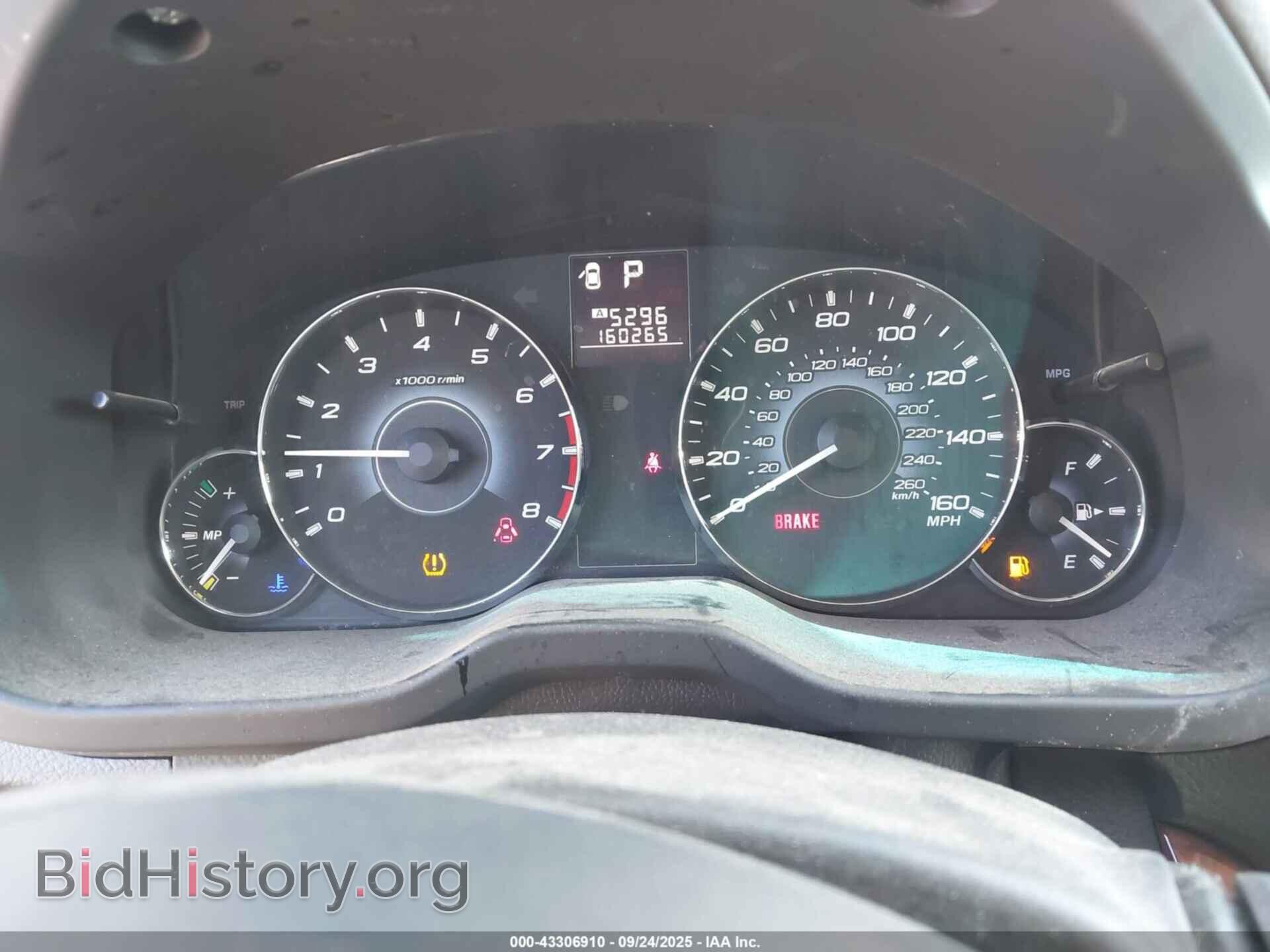 2010 SUBARU OUTBACK - VIN: 4S4BREKC8A2327962 - Фото 7