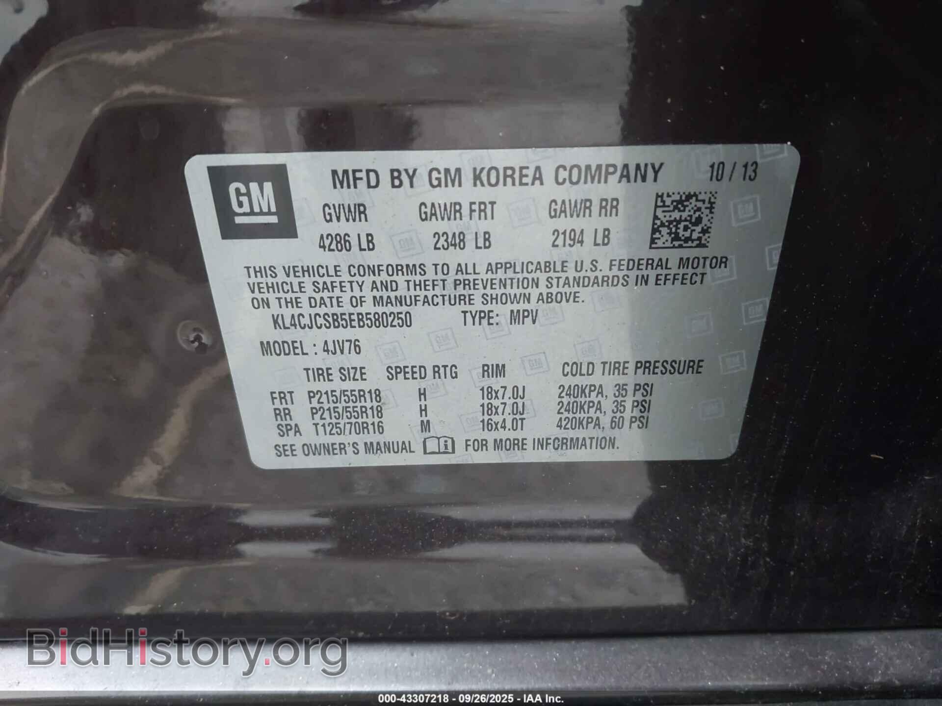 2014 BUICK ENCORE - VIN: KL4CJCSB5EB580250 - Фото 9