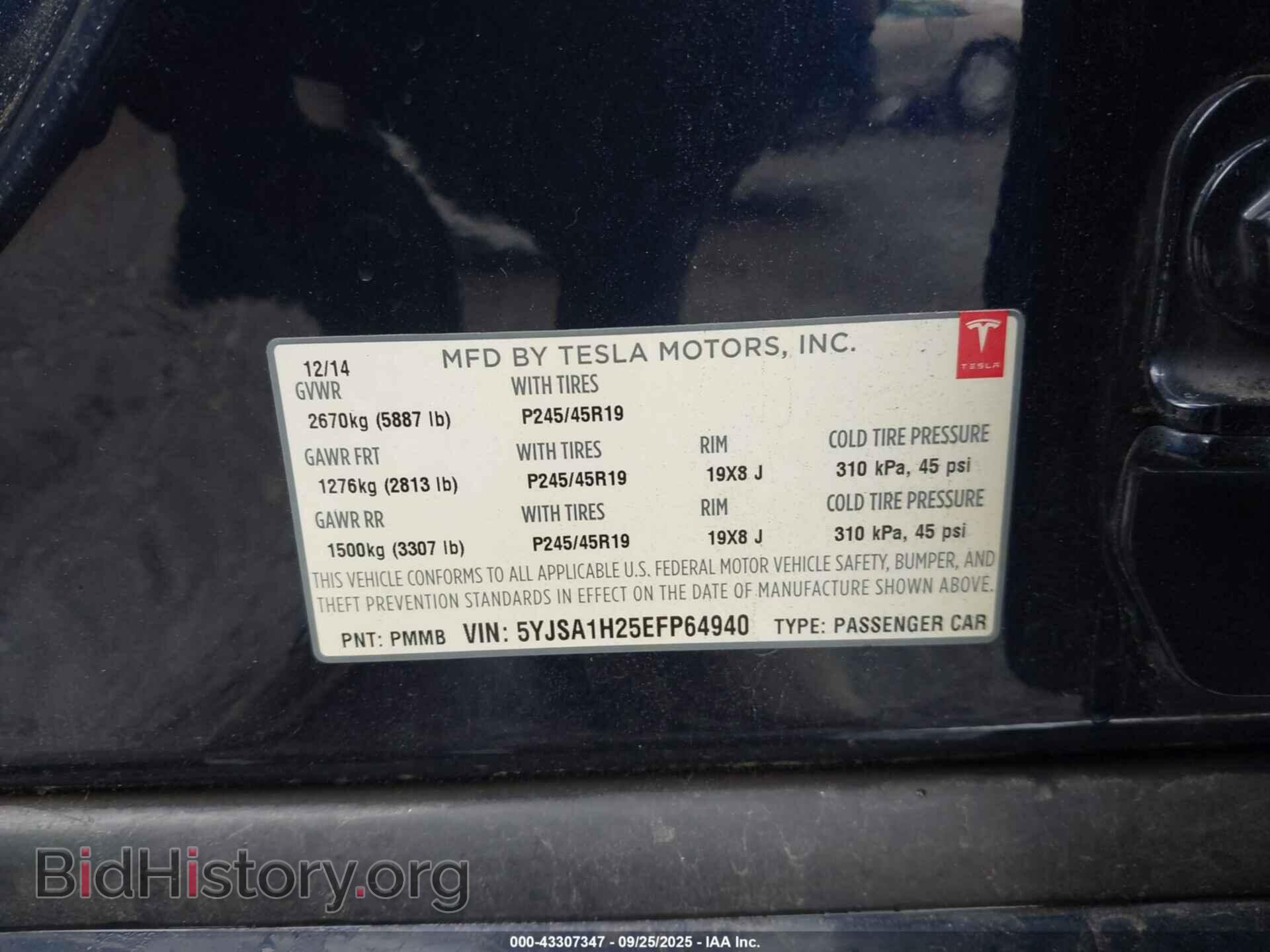 2014 TESLA MODEL S - VIN: 5YJSA1H25EFP64940 - Фото 9