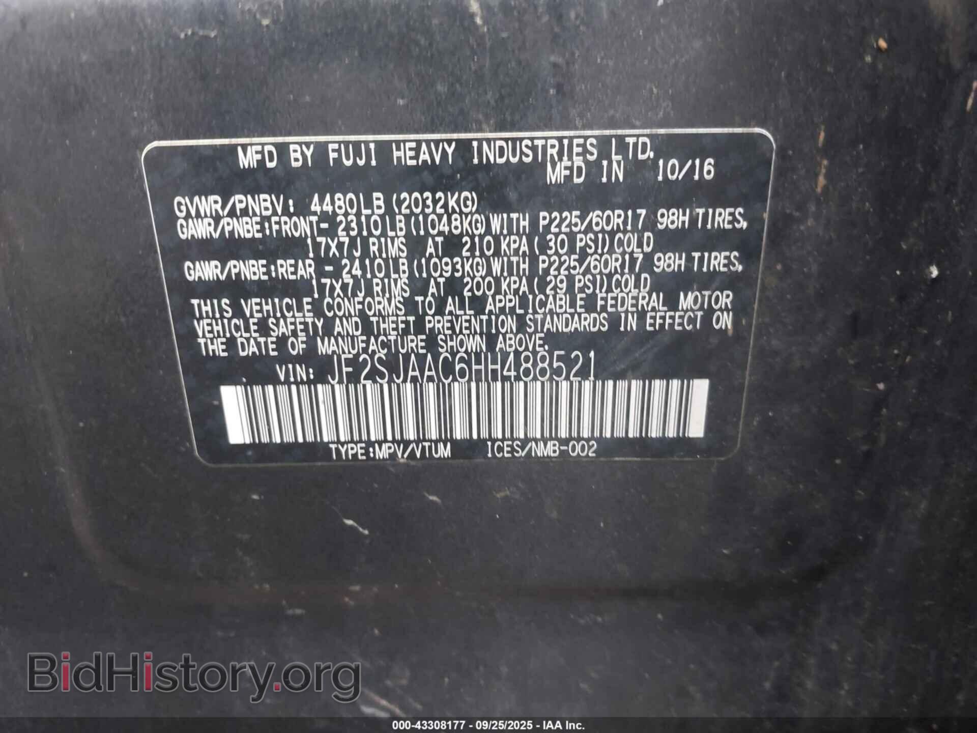 2017 SUBARU FORESTER - VIN: JF2SJAAC6HH488521 - Фото 9