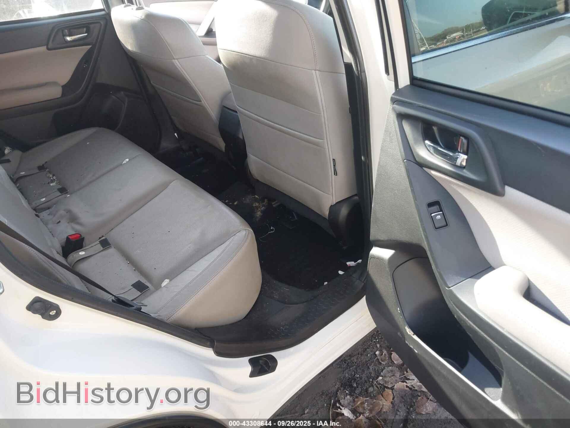 2017 SUBARU FORESTER - VIN: JF2SJAJC3HH500091 - Фото 8