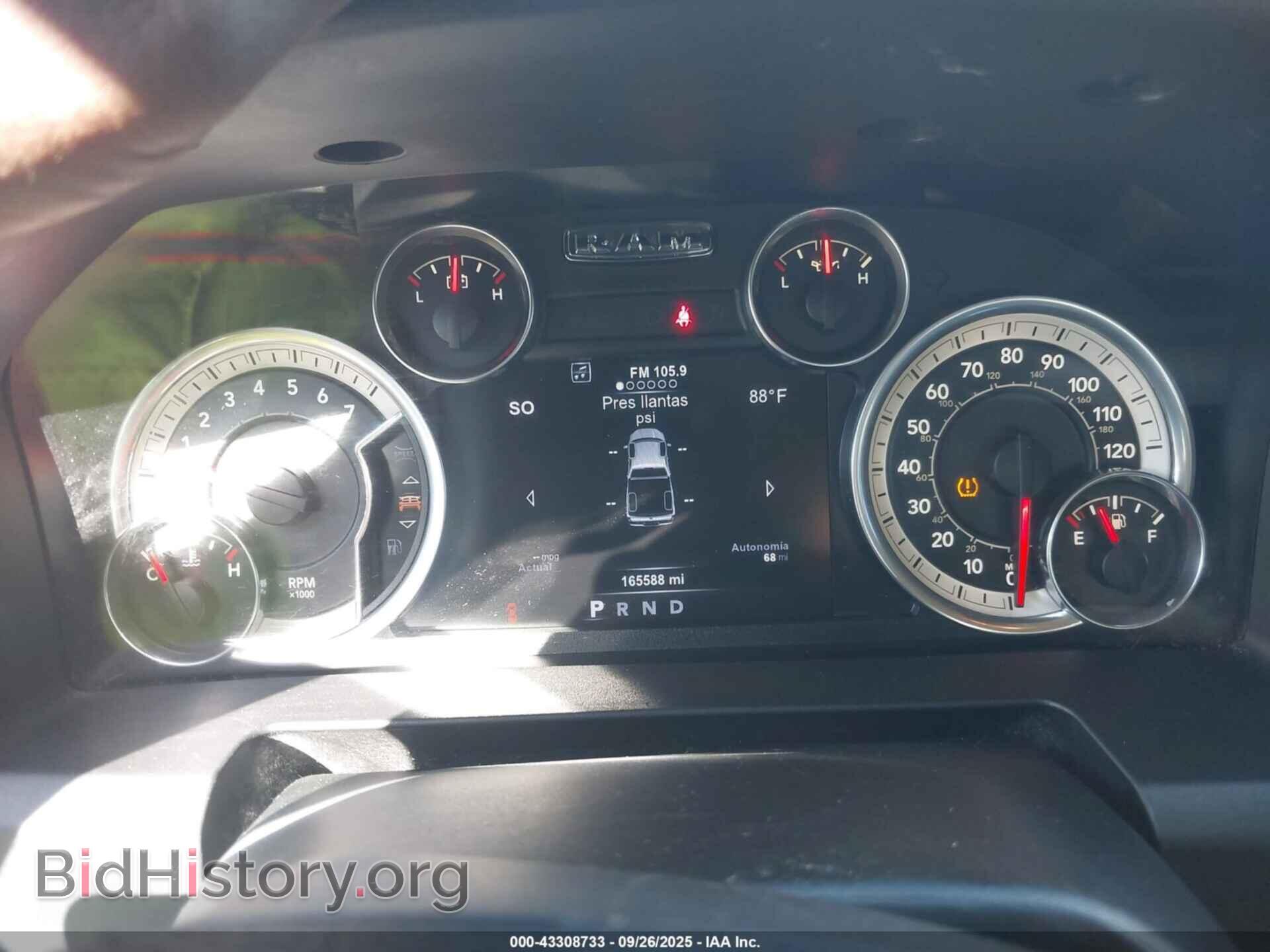 2017 RAM 1500 - VIN: 3C6RR7LT6HG505695 - Фото 7