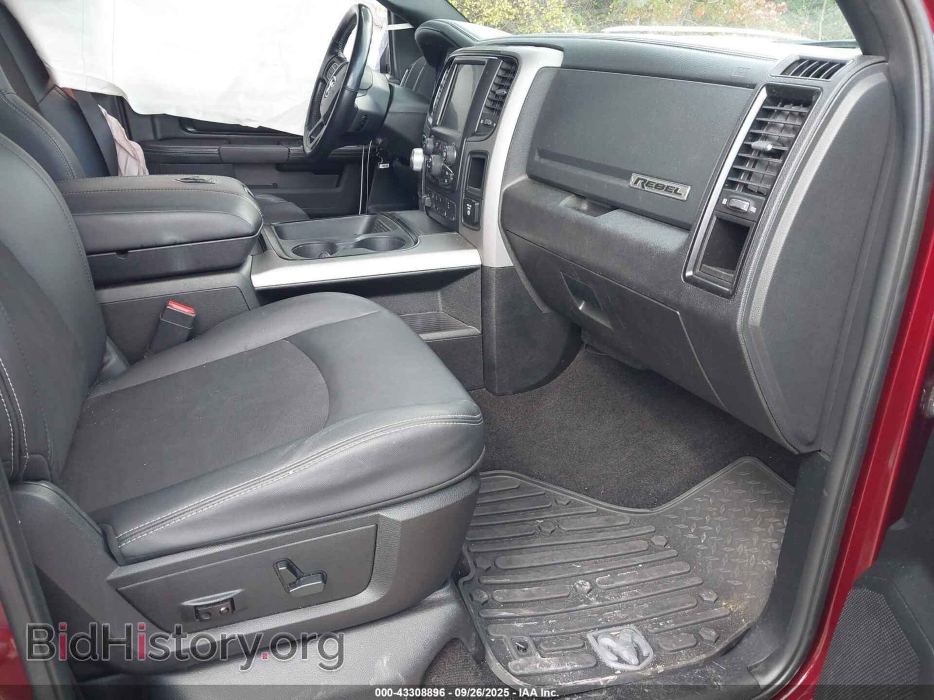 2017 RAM 1500 - VIN: 1C6RR7YT0HS779251 - Фото 5