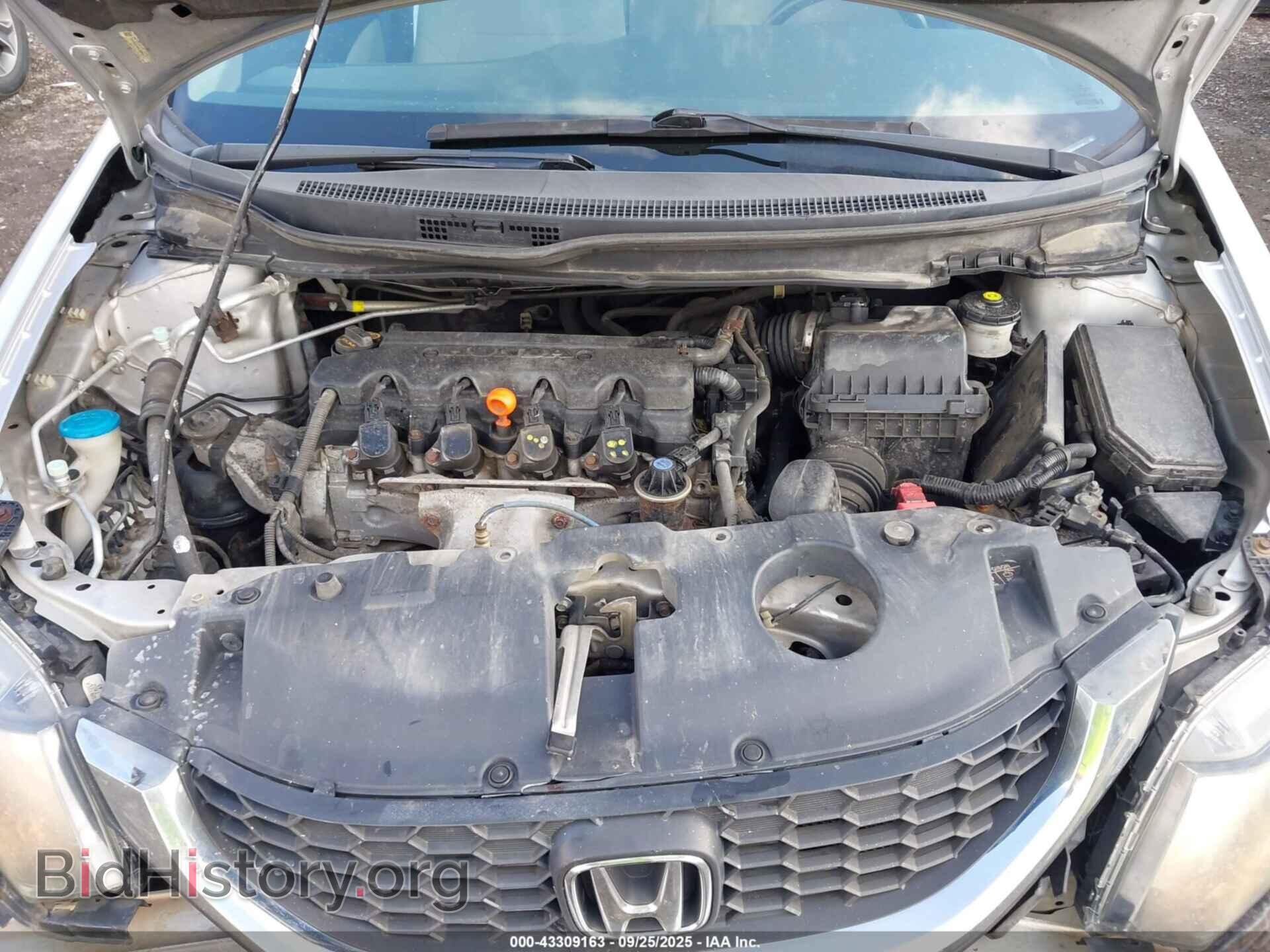 2013 HONDA CIVIC - VIN: 19XFB2F59DE096288 - Фото 10