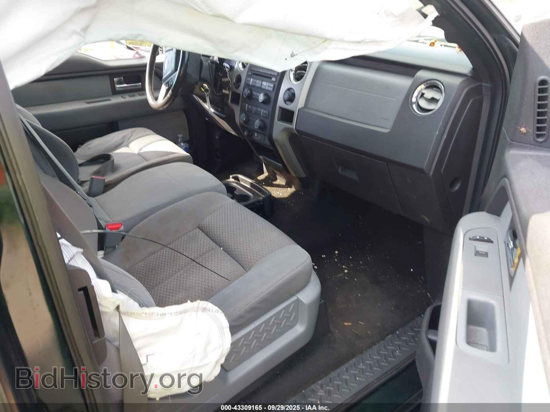 2012 FORD F-150 - VIN: 1FTFX1CF3CFB20498 - Photo 5