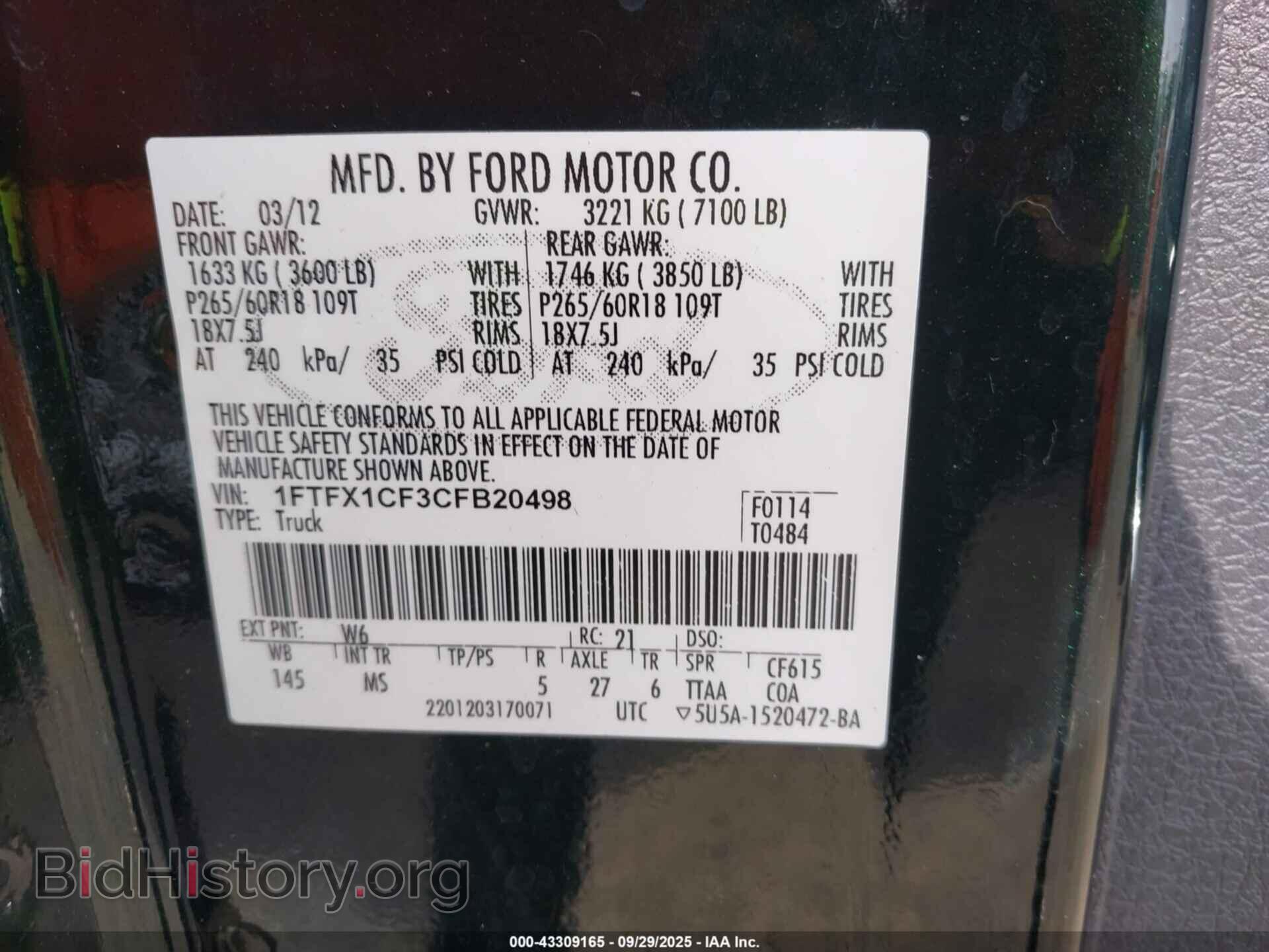 2012 FORD F-150 - VIN: 1FTFX1CF3CFB20498 - Photo 9