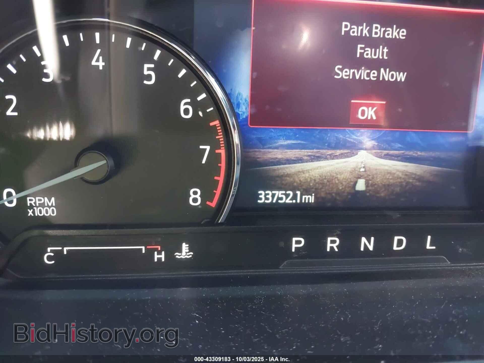 2023 FORD EXPLORER - VIN: 1FMSK8KH5PGB13380 - Photo 7