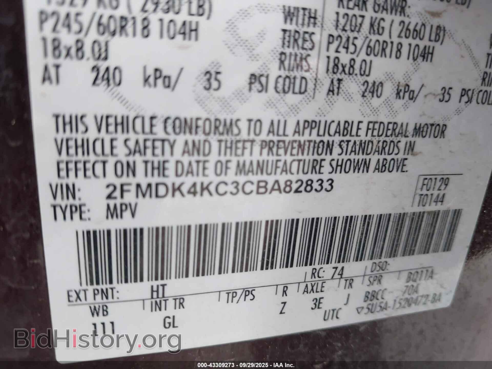 2012 FORD EDGE - VIN: 2FMDK4KC3CBA82833 - Photo 9
