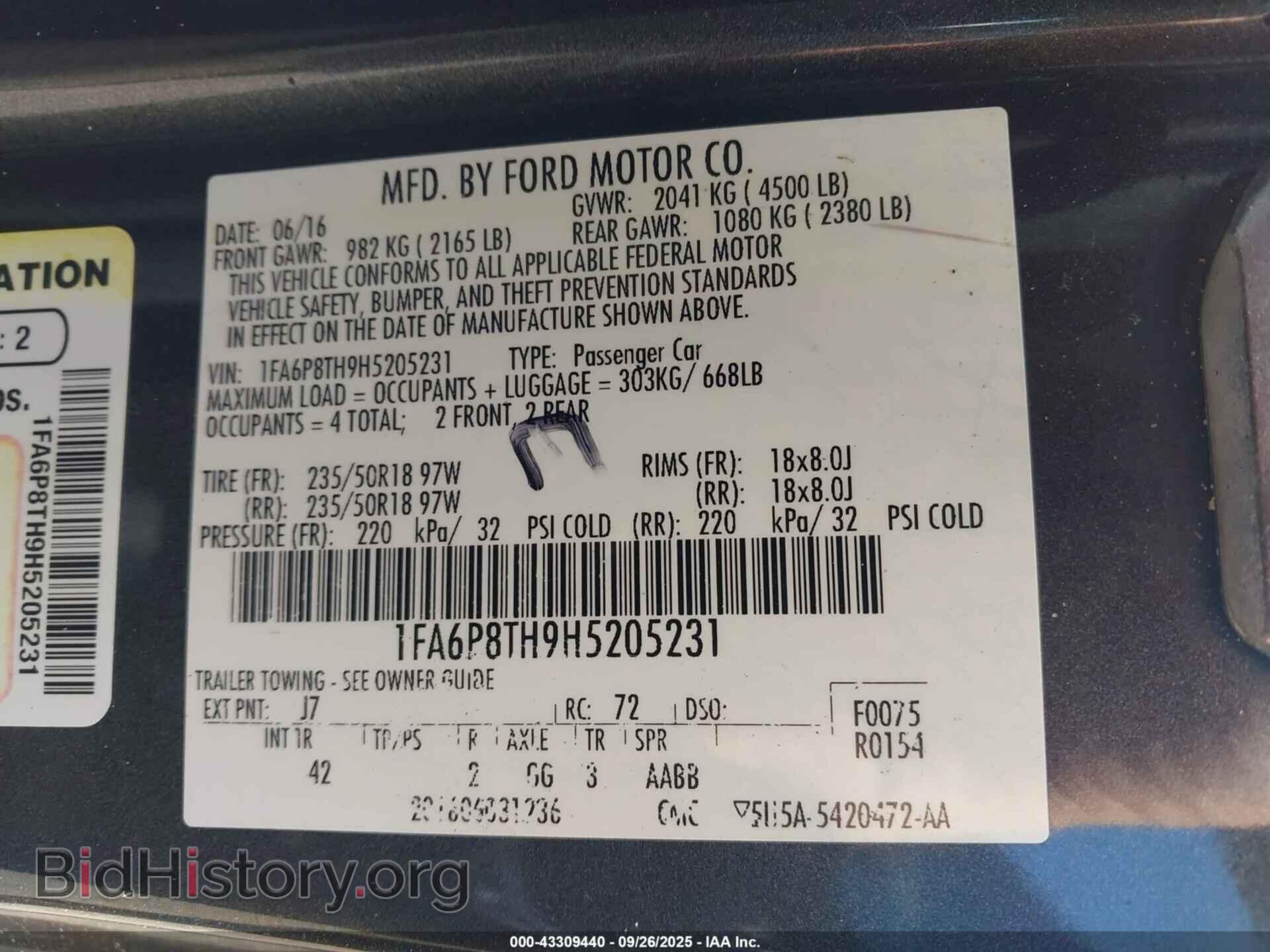 2017 FORD MUSTANG - VIN: 1FA6P8TH9H5205231 - Фото 9