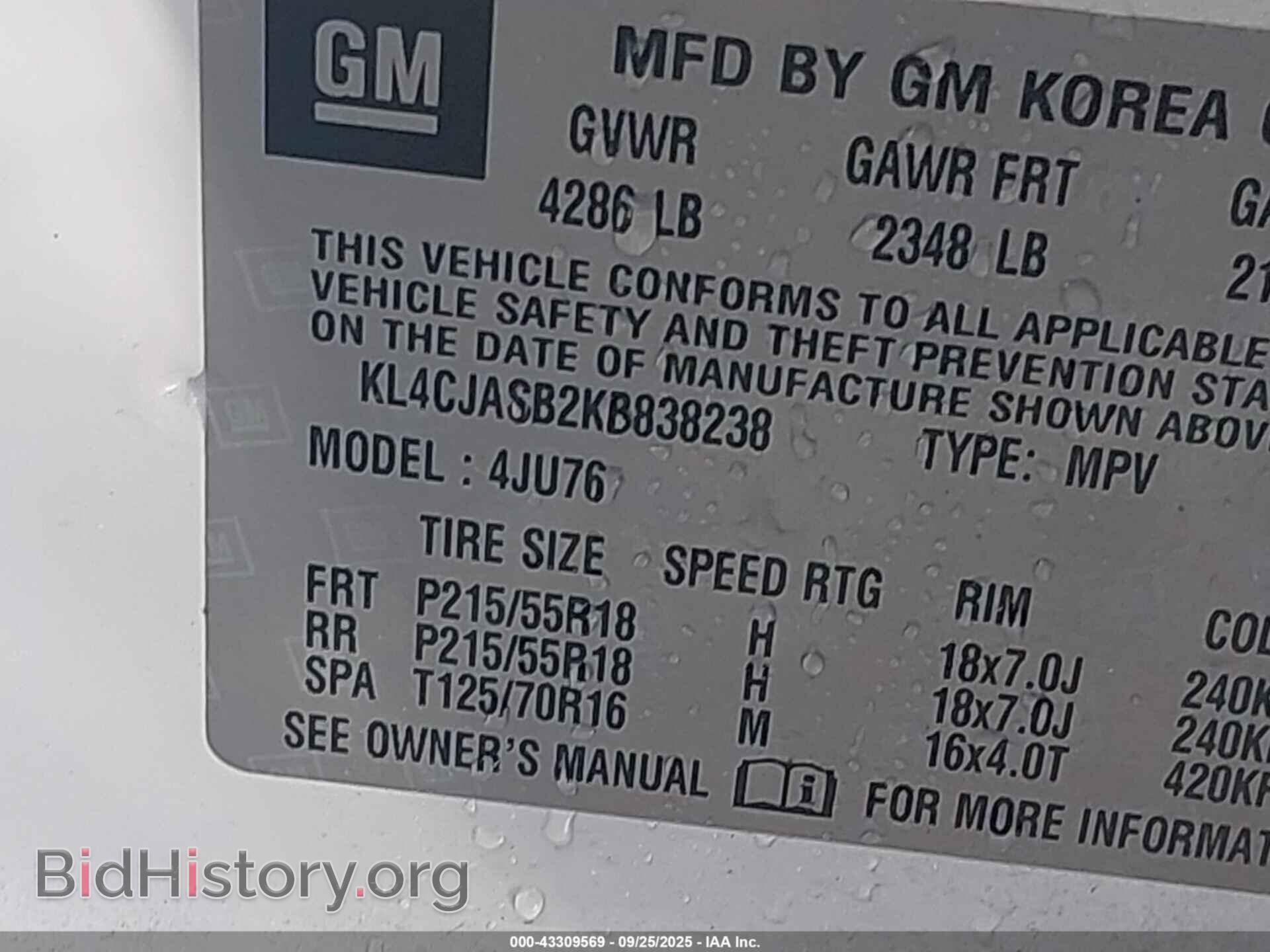 2019 BUICK ENCORE - VIN: KL4CJASB2KB838238 - Фото 9