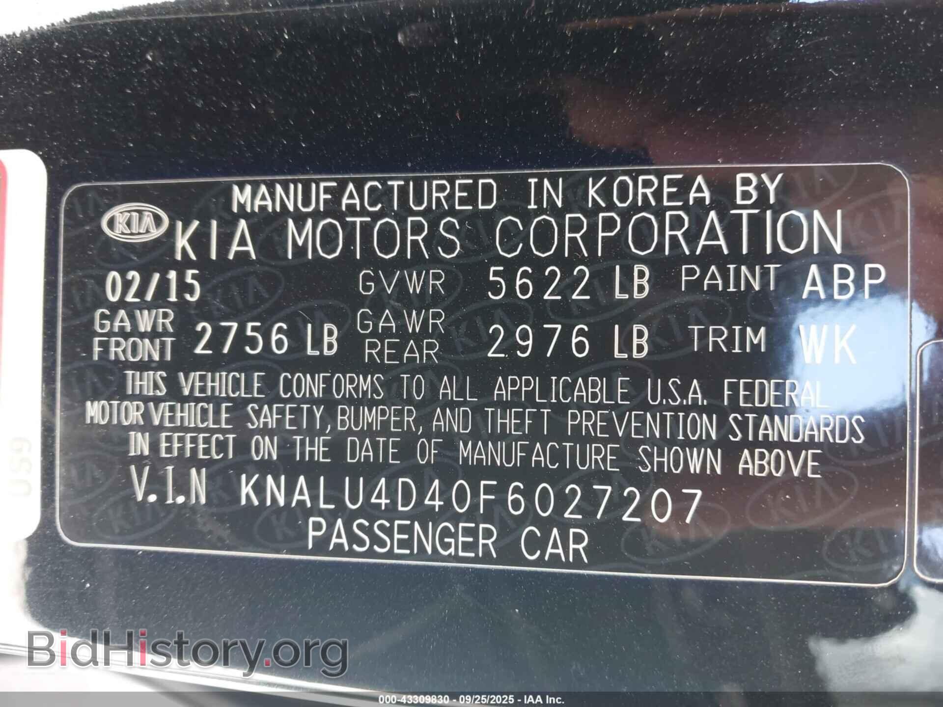 2015 KIA K900 - VIN: KNALU4D40F6027207 - Фото 9