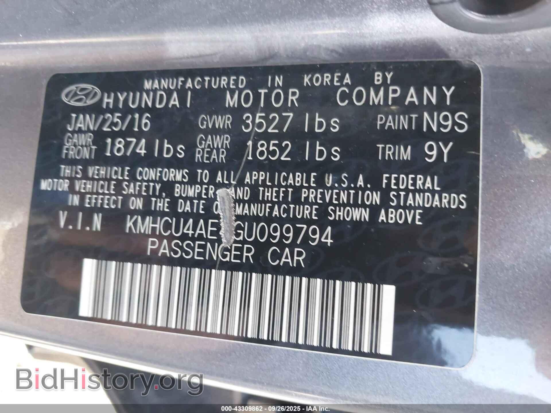 2016 HYUNDAI ACCENT - VIN: KMHCU4AE4GU099794 - Фото 9