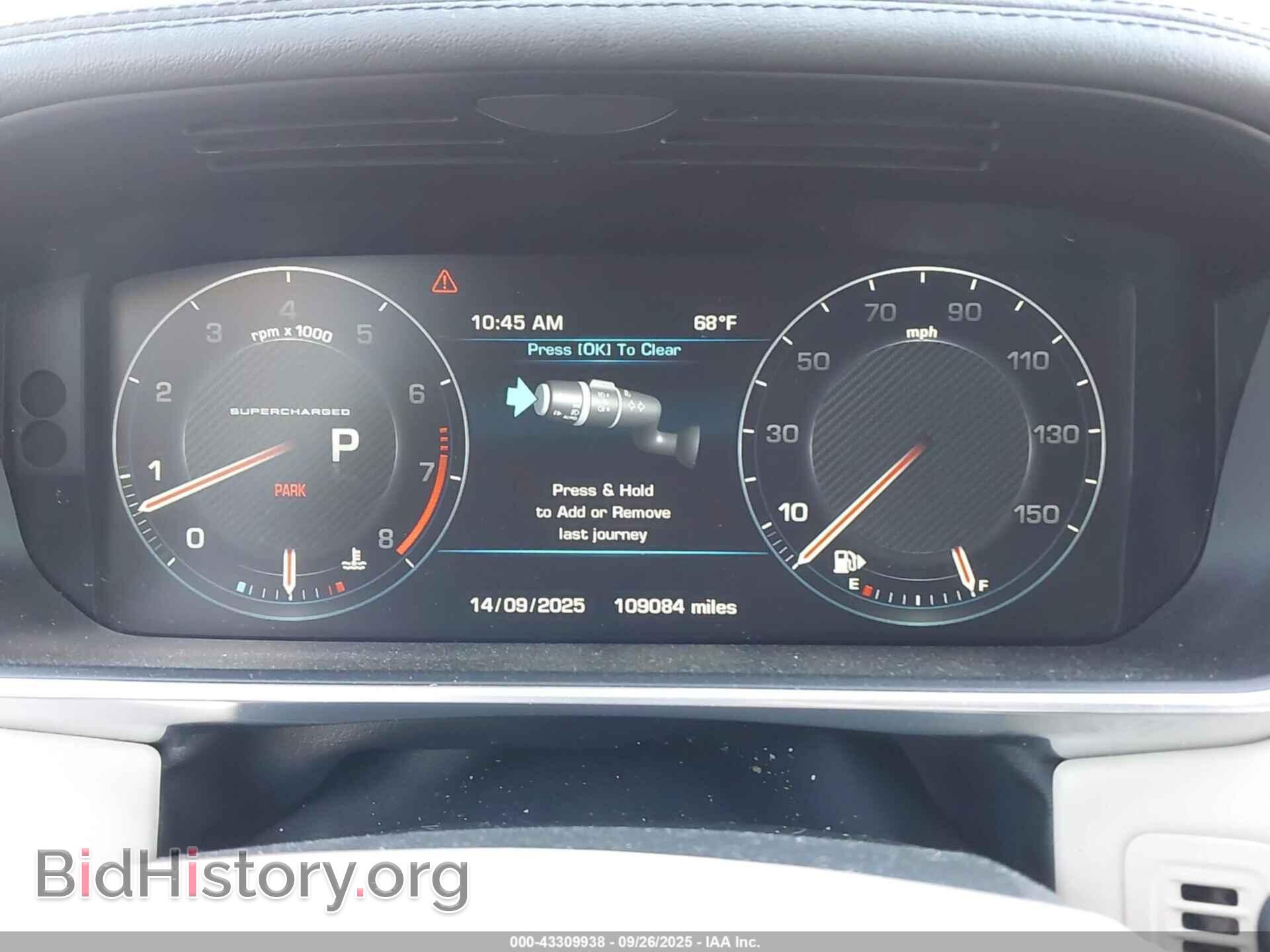 2013 LAND ROVER RANGE ROVER - VIN: SALGS2EF4DA104694 - Фото 7