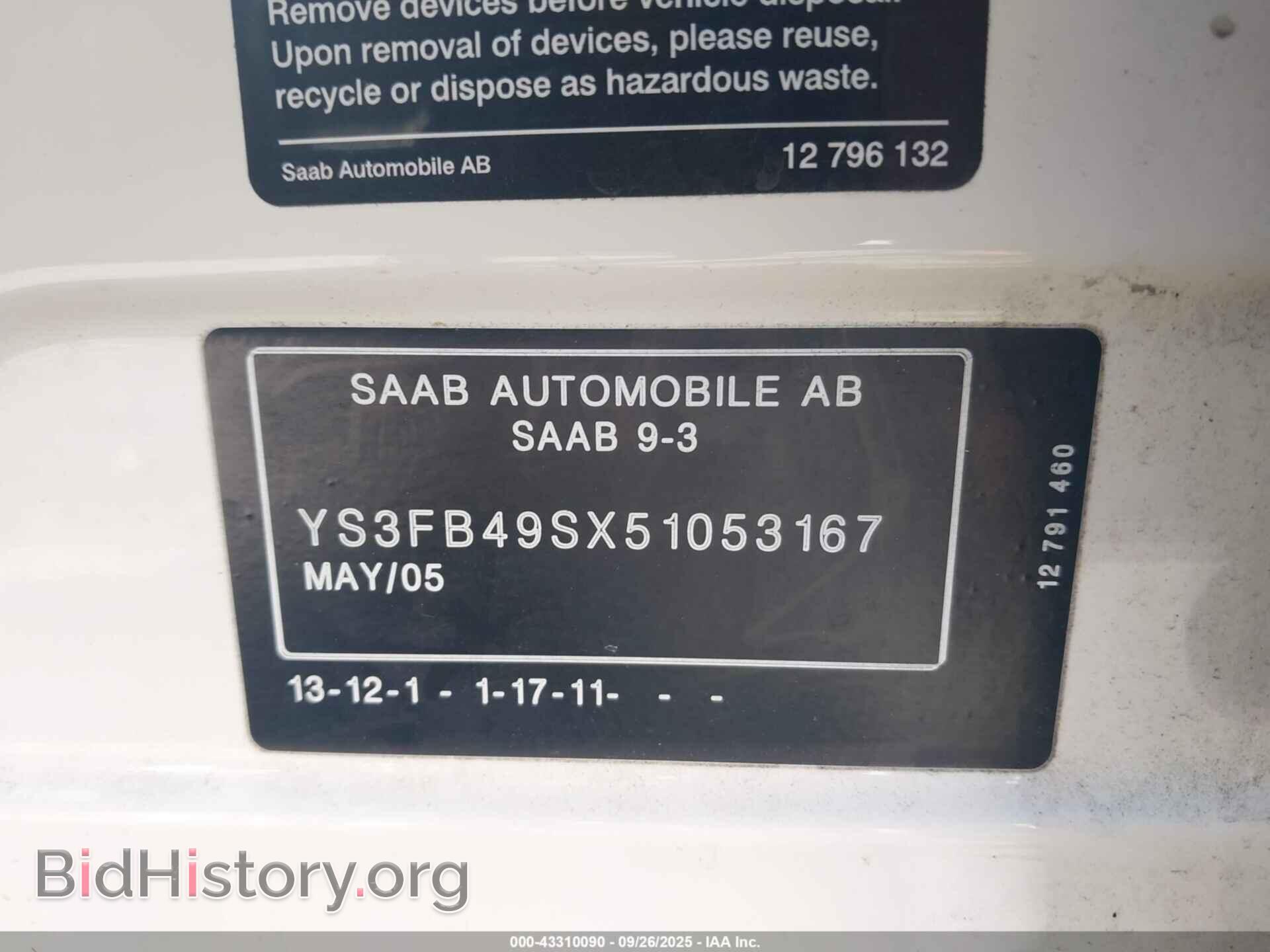 2005 SAAB 9-3 - VIN: YS3FB49SX51053167 - Фото 9