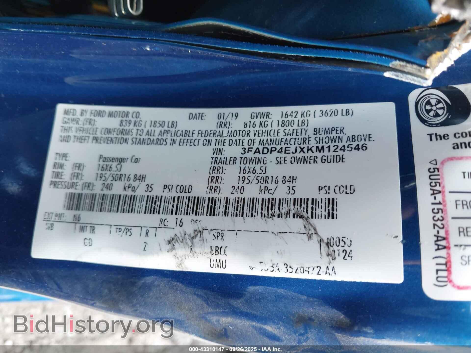2019 FORD FIESTA - VIN: 3FADP4EJXKM124546 - Фото 9