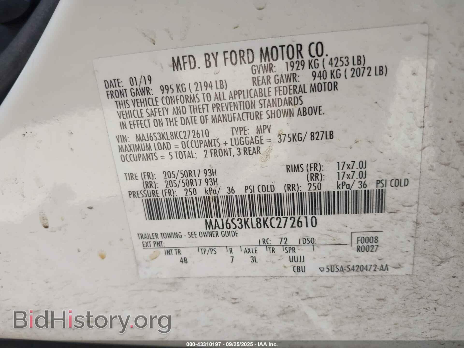 2019 FORD ECOSPORT - VIN: MAJ6S3KL8KC272610 - Фото 9