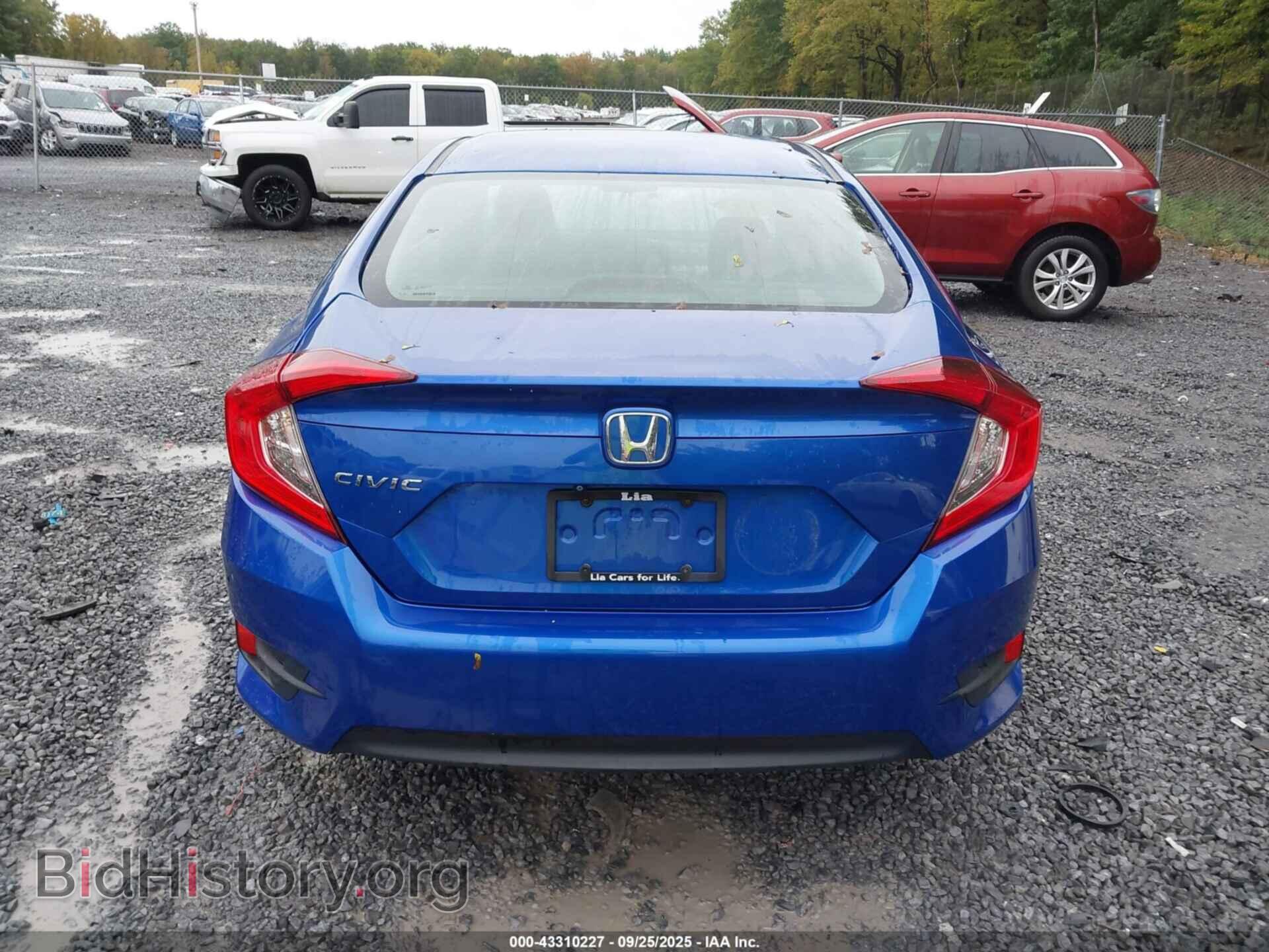2017 HONDA CIVIC - VIN: 19XFC2F57HE229200 - Фото 16