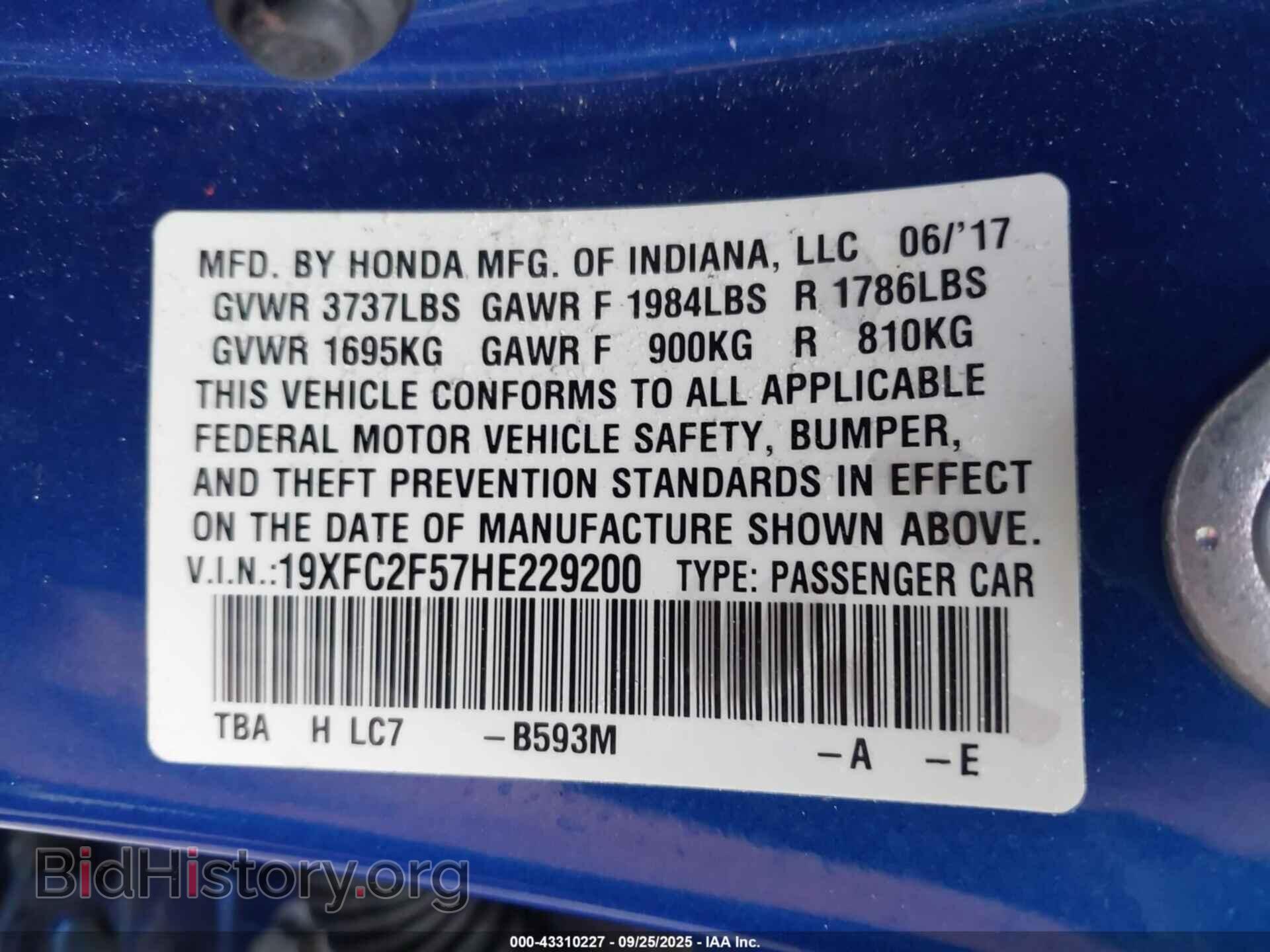 2017 HONDA CIVIC - VIN: 19XFC2F57HE229200 - Фото 9