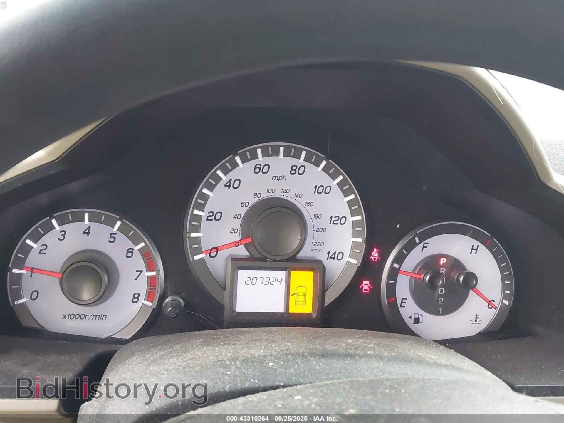 2013 HONDA PILOT - VIN: 5FNYF4H21DB016102 - Фото 7