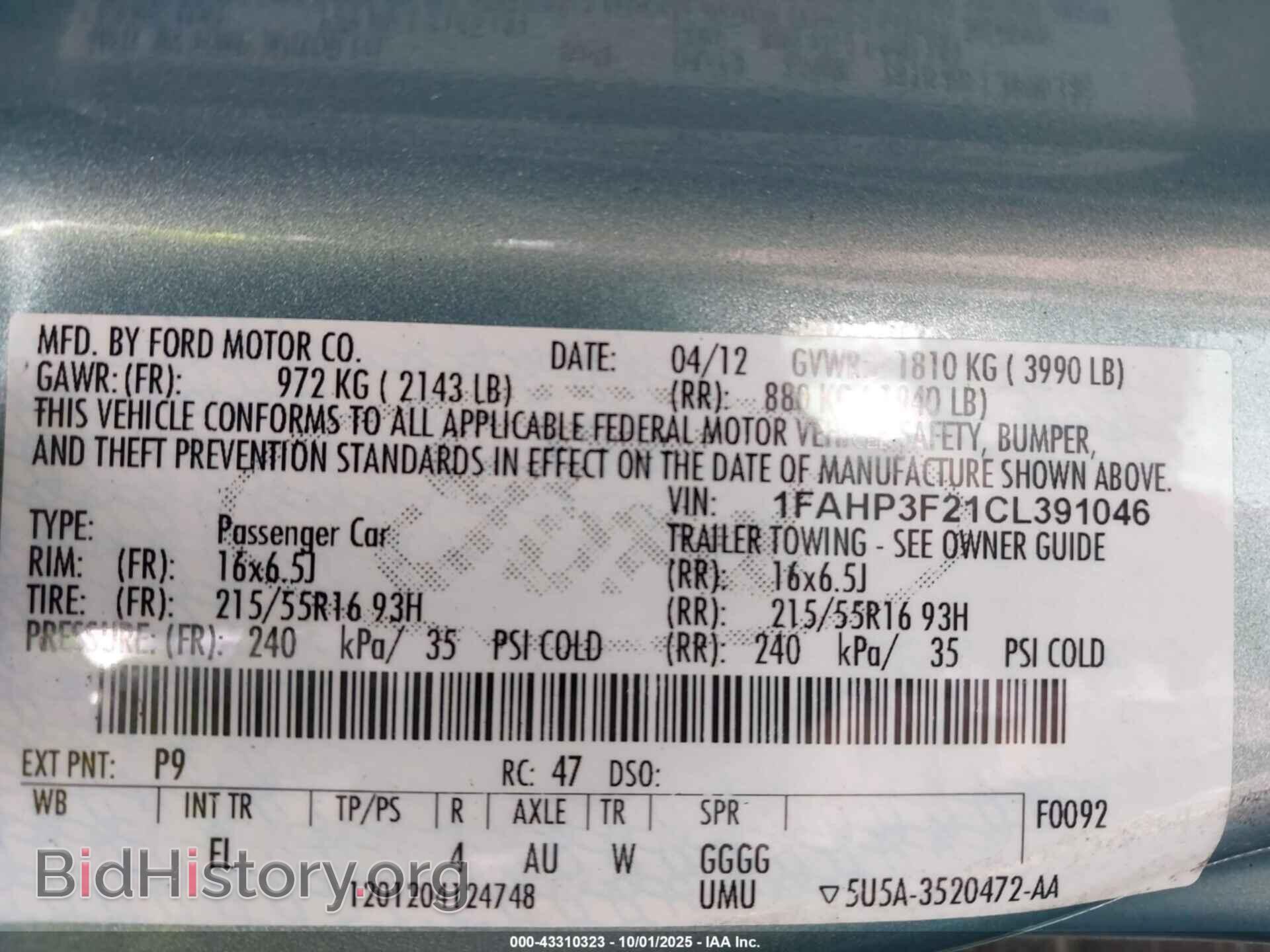2012 FORD FOCUS - VIN: 1FAHP3F21CL391046 - Фото 9