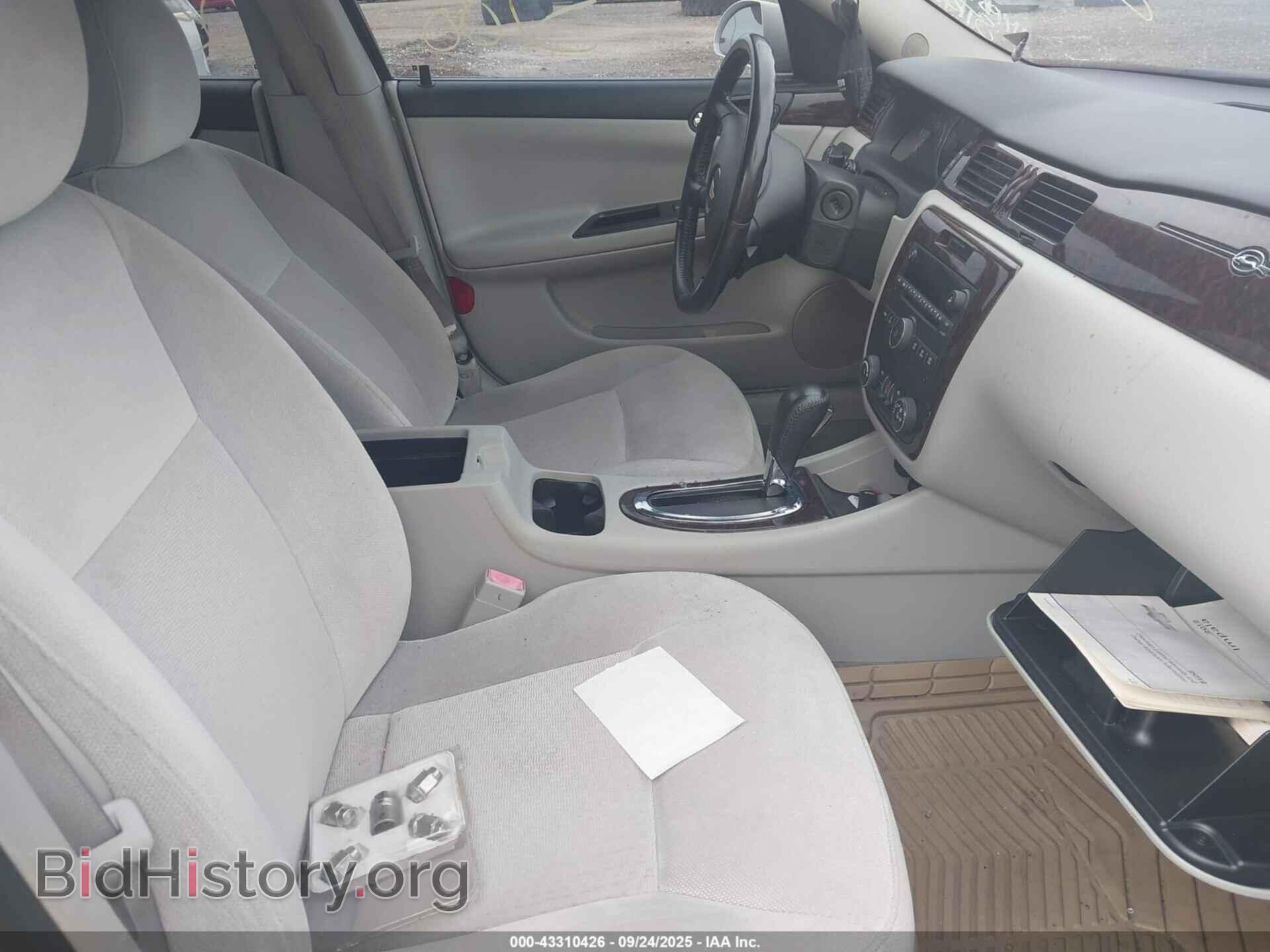2012 CHEVROLET IMPALA - VIN: 2G1WG5E30C1104253 - Фото 5
