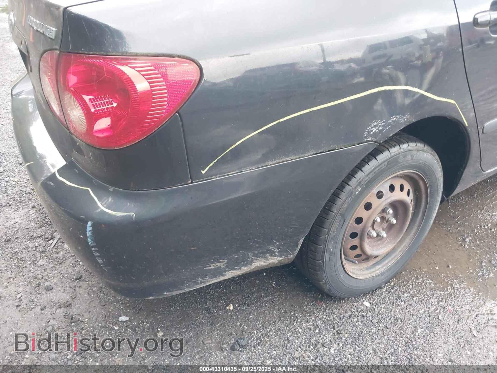 2007 TOYOTA COROLLA - VIN: 2T1BR32E27C825577 - Фото 12