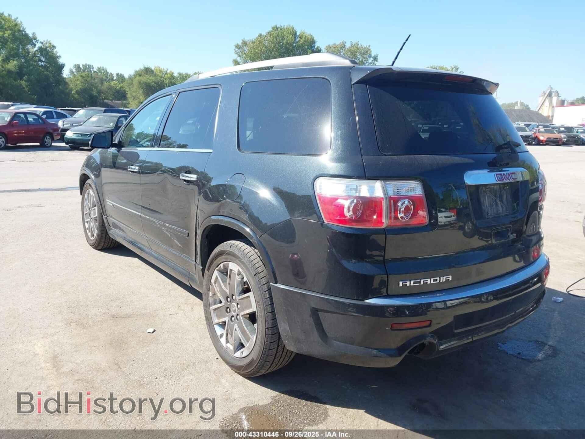 2011 GMC ACADIA - VIN: 1GKKVTED9BJ283104 - Фото 3
