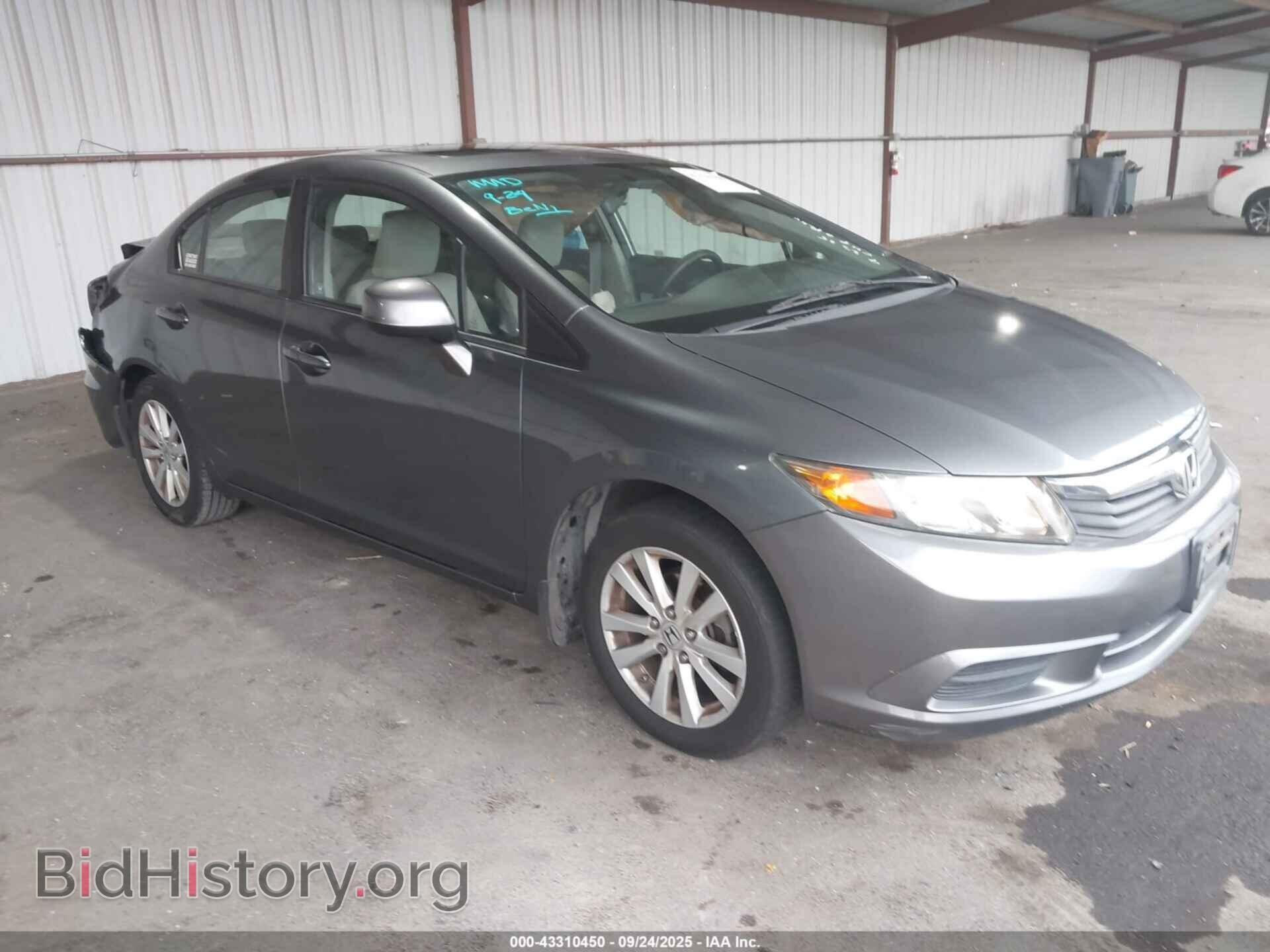 Photo 19XFB2F85CE374788 - HONDA CIVIC 2012