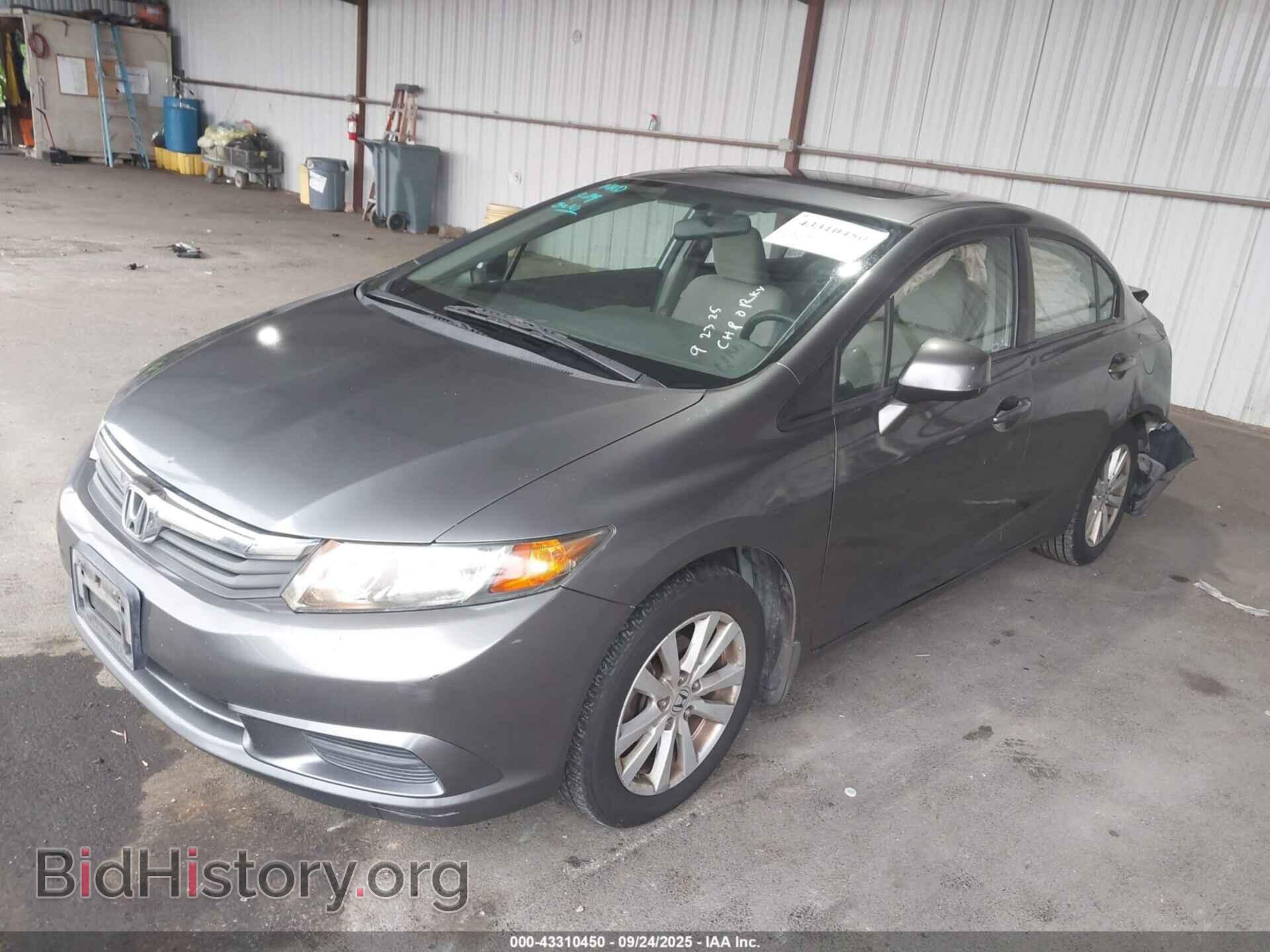 2012 HONDA CIVIC - VIN: 19XFB2F85CE374788 - Фото 2
