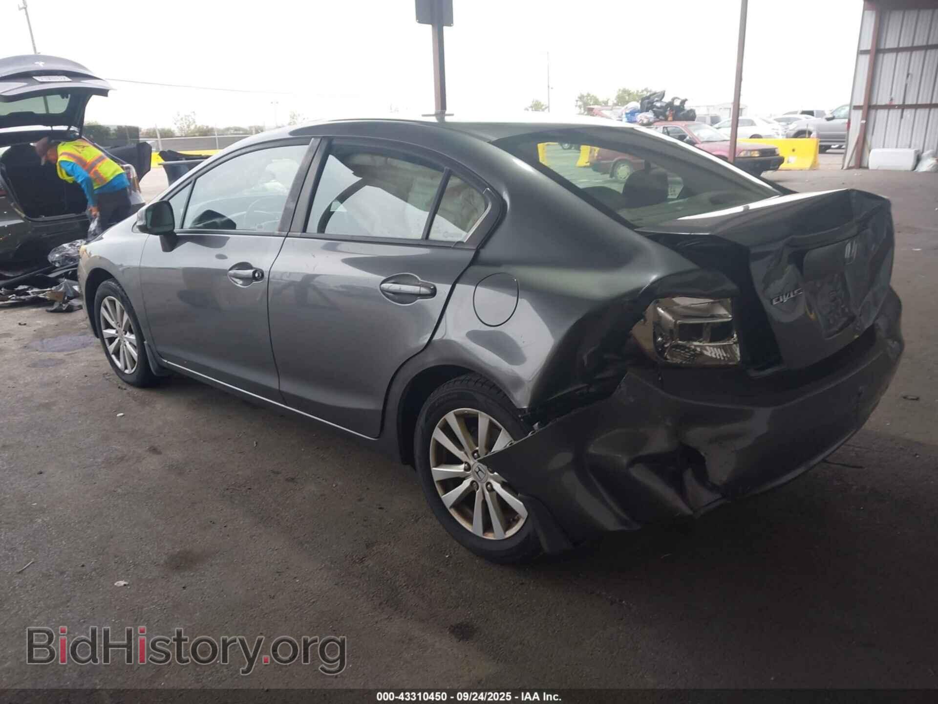 2012 HONDA CIVIC - VIN: 19XFB2F85CE374788 - Фото 3