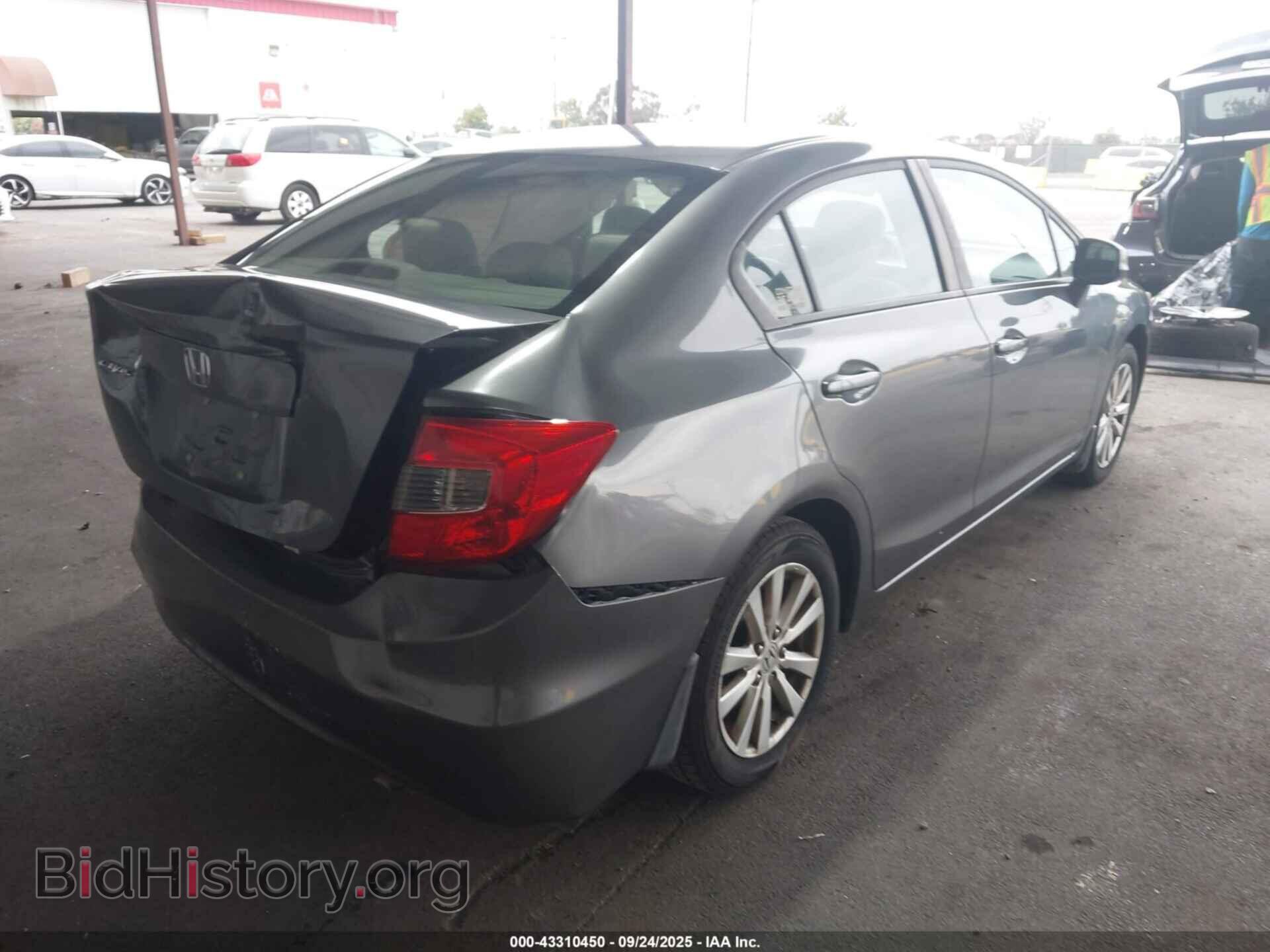 2012 HONDA CIVIC - VIN: 19XFB2F85CE374788 - Фото 4