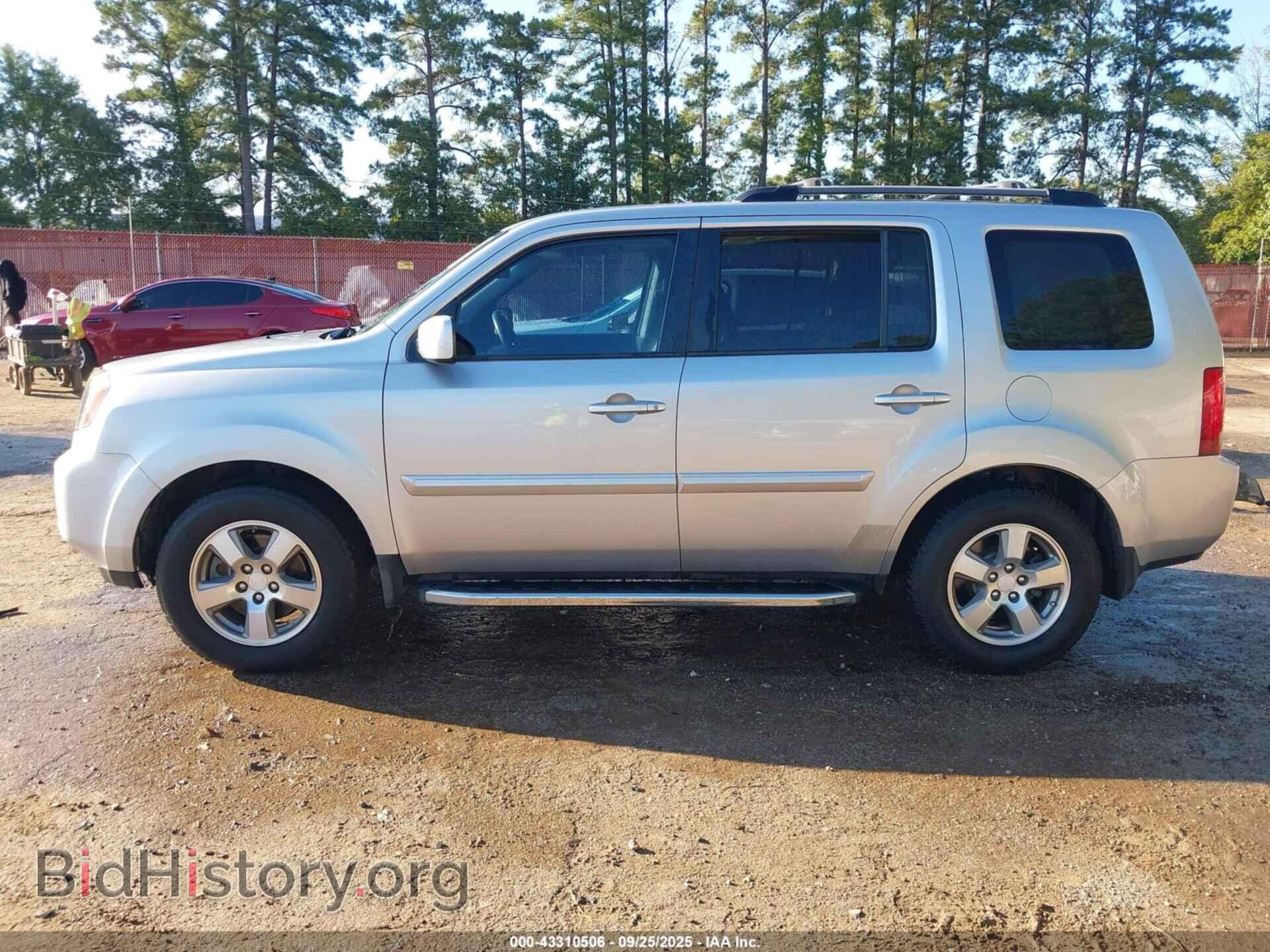 2011 HONDA PILOT - VIN: 5FNYF3H65BB014380 - Фото 15