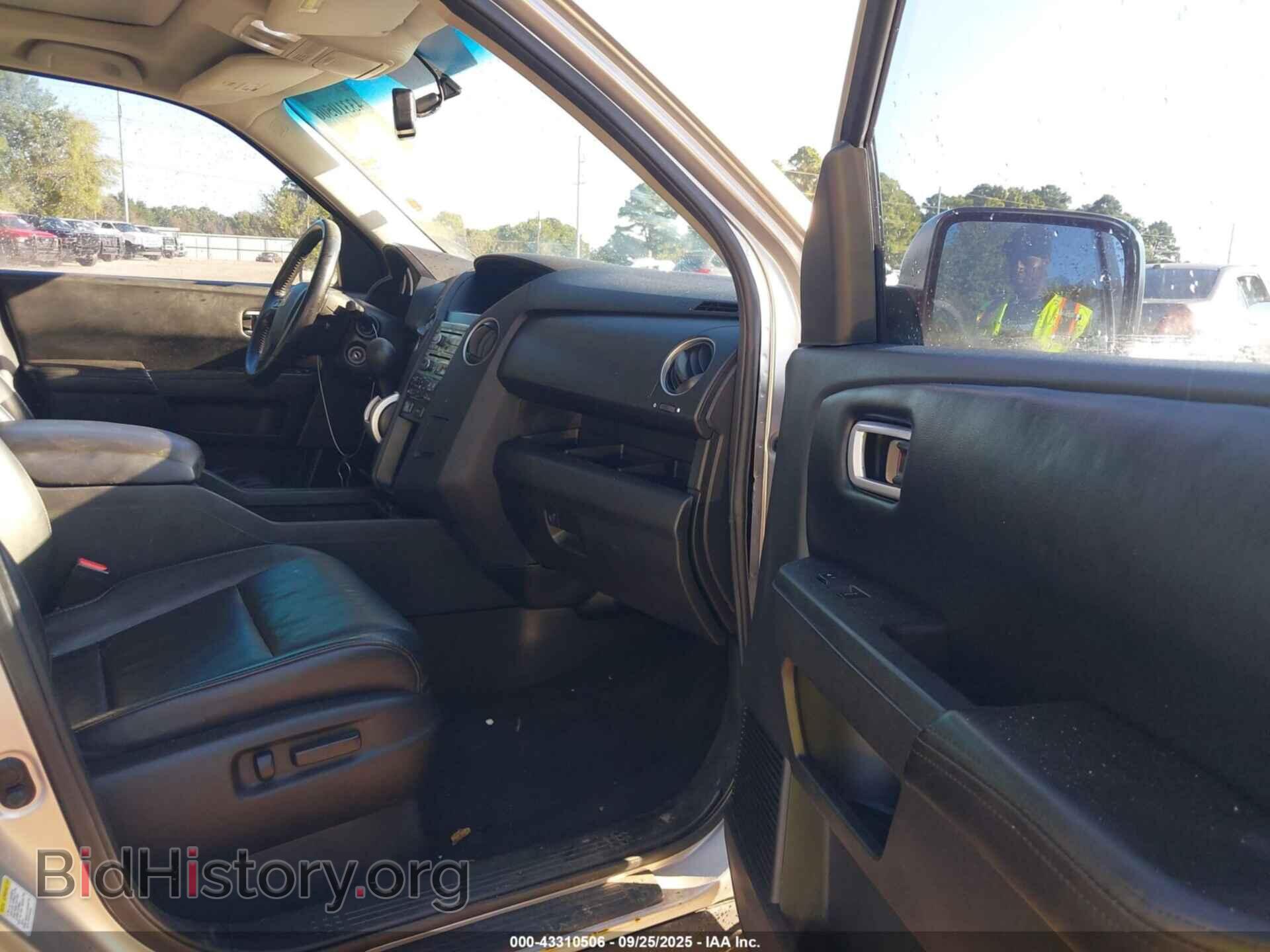 2011 HONDA PILOT - VIN: 5FNYF3H65BB014380 - Фото 5