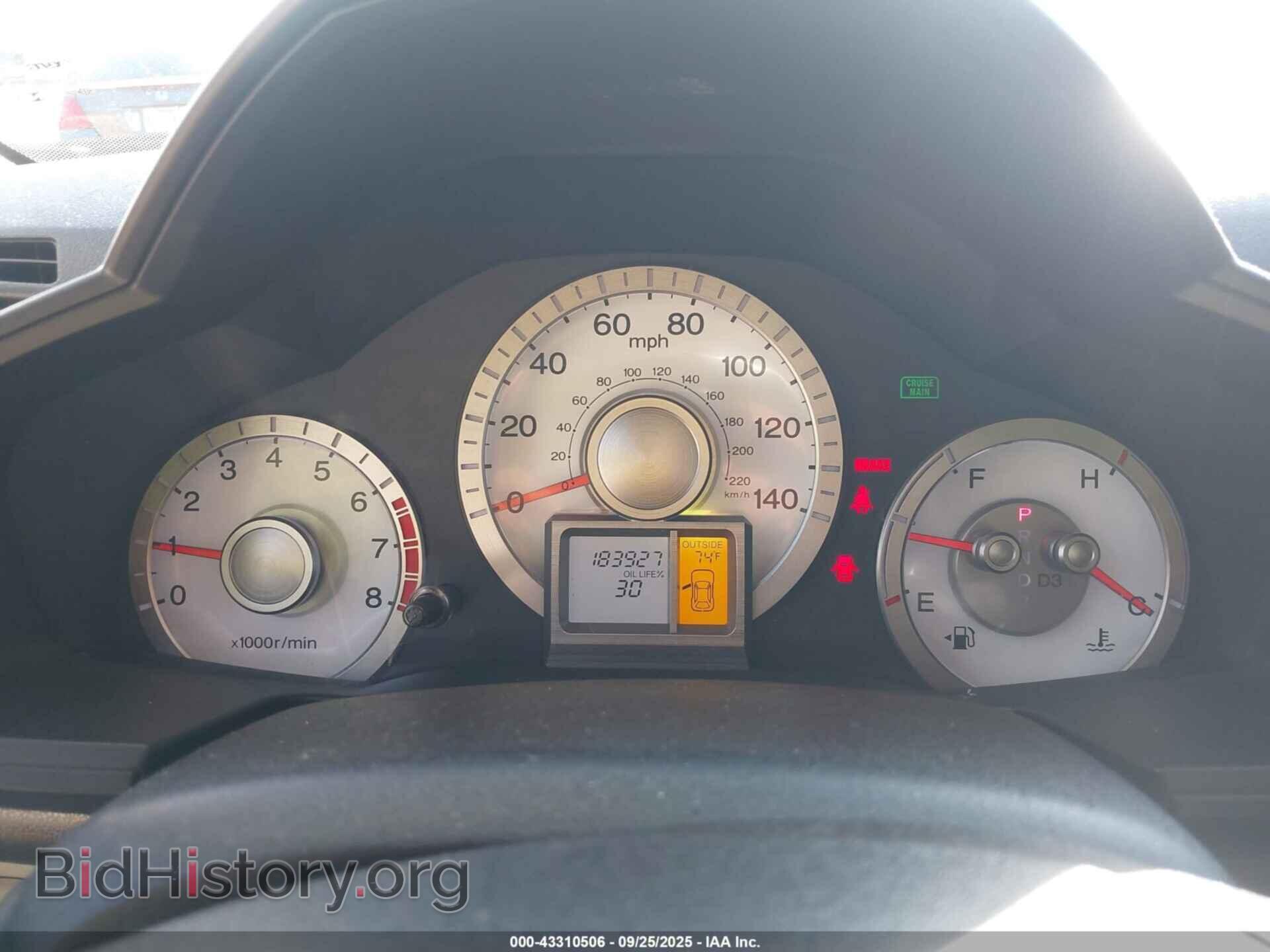 2011 HONDA PILOT - VIN: 5FNYF3H65BB014380 - Фото 7