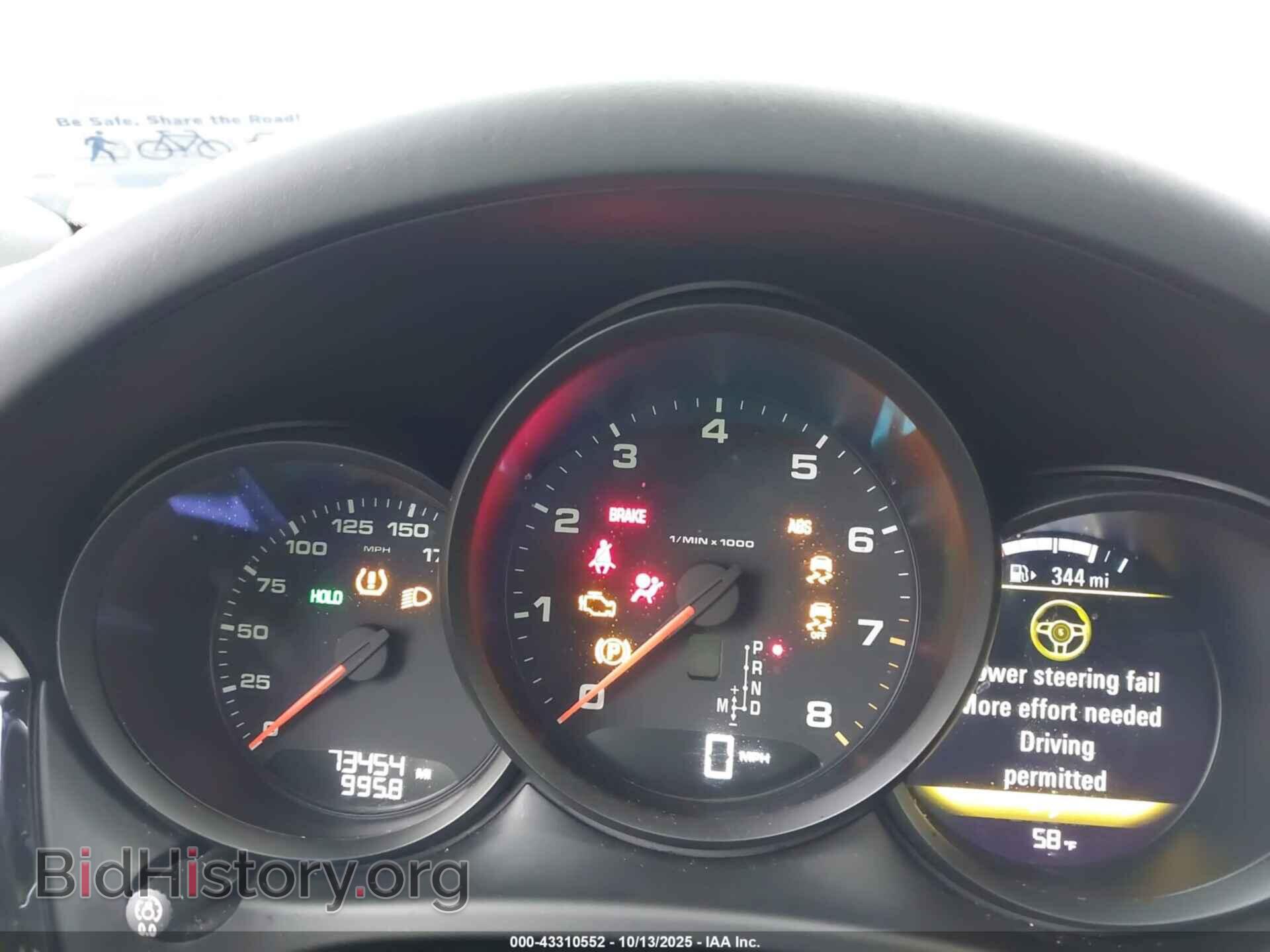 2018 PORSCHE MACAN - VIN: WP1AA2A53JLB04892 - Фото 7