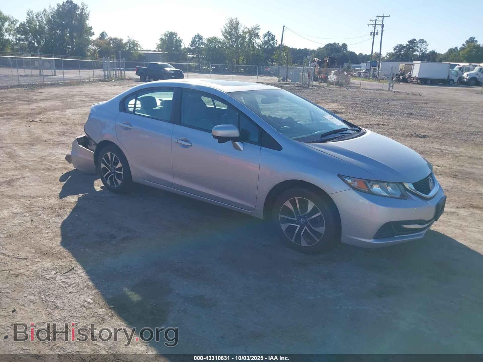 Фотография 2HGFB2F83EH524924 - HONDA CIVIC 2014