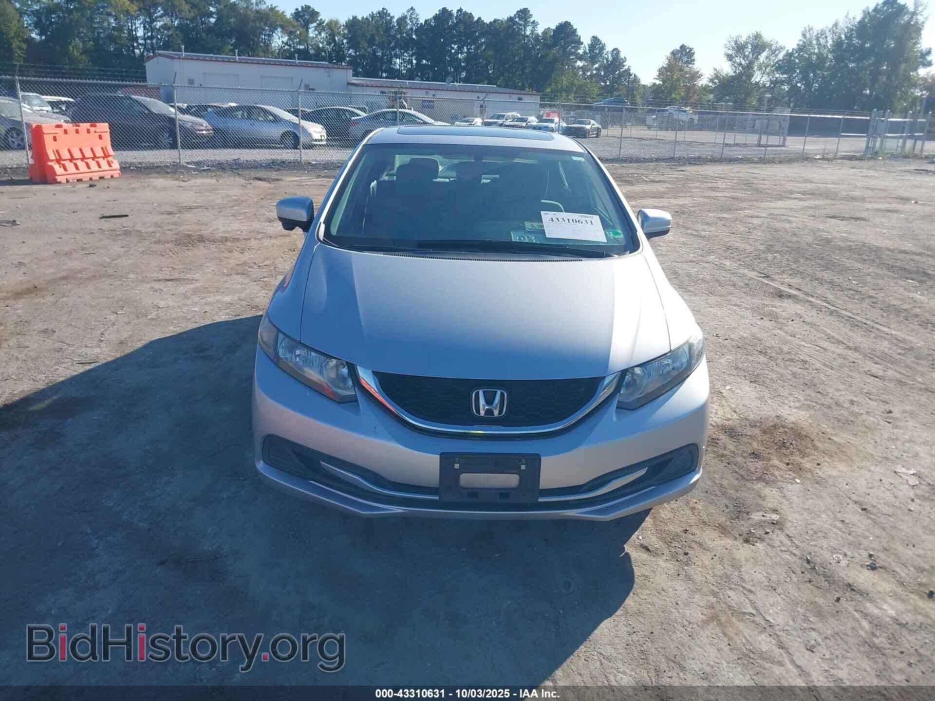 2014 HONDA CIVIC - VIN: 2HGFB2F83EH524924 - Фото 12