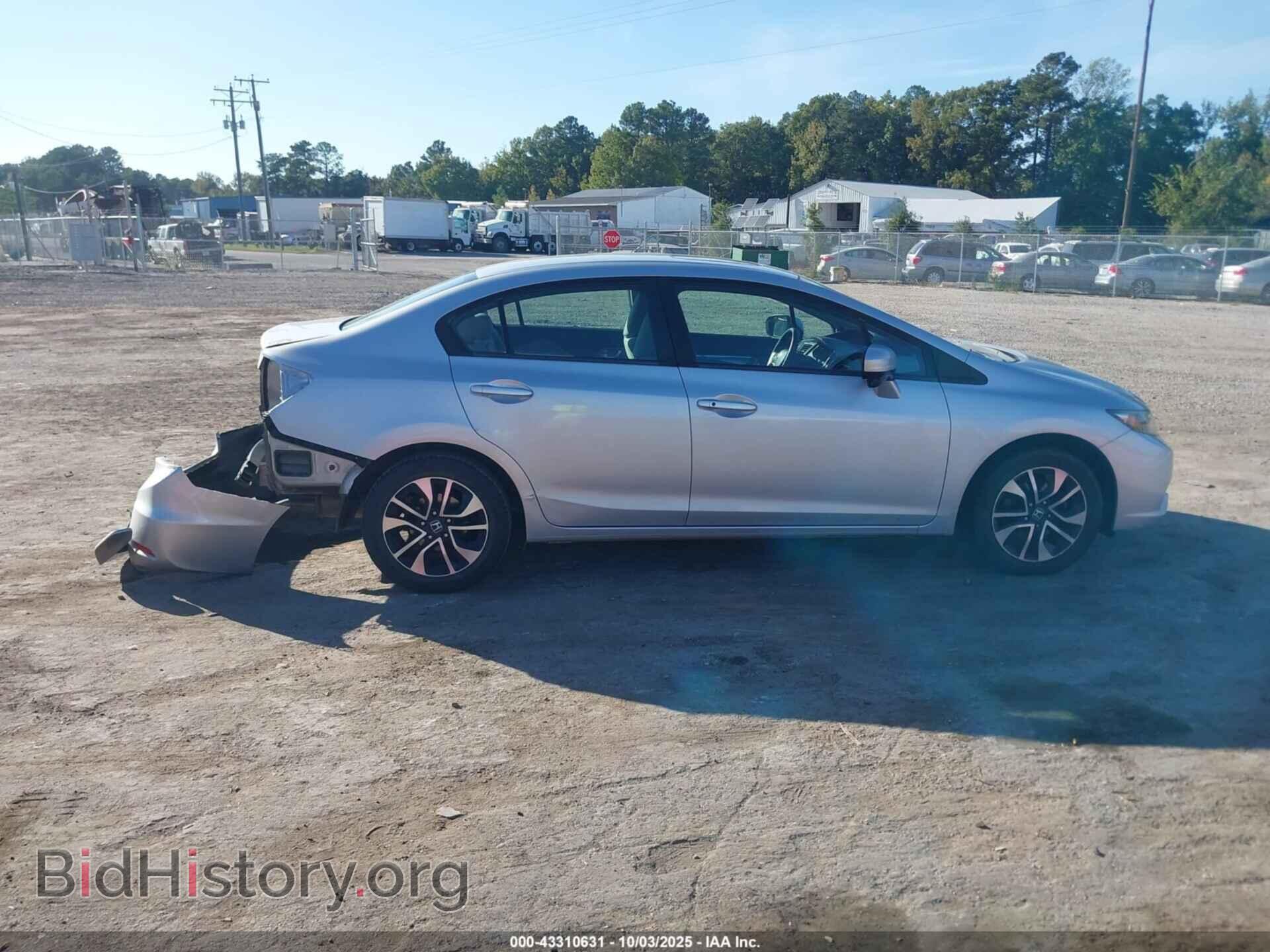 2014 HONDA CIVIC - VIN: 2HGFB2F83EH524924 - Фото 13