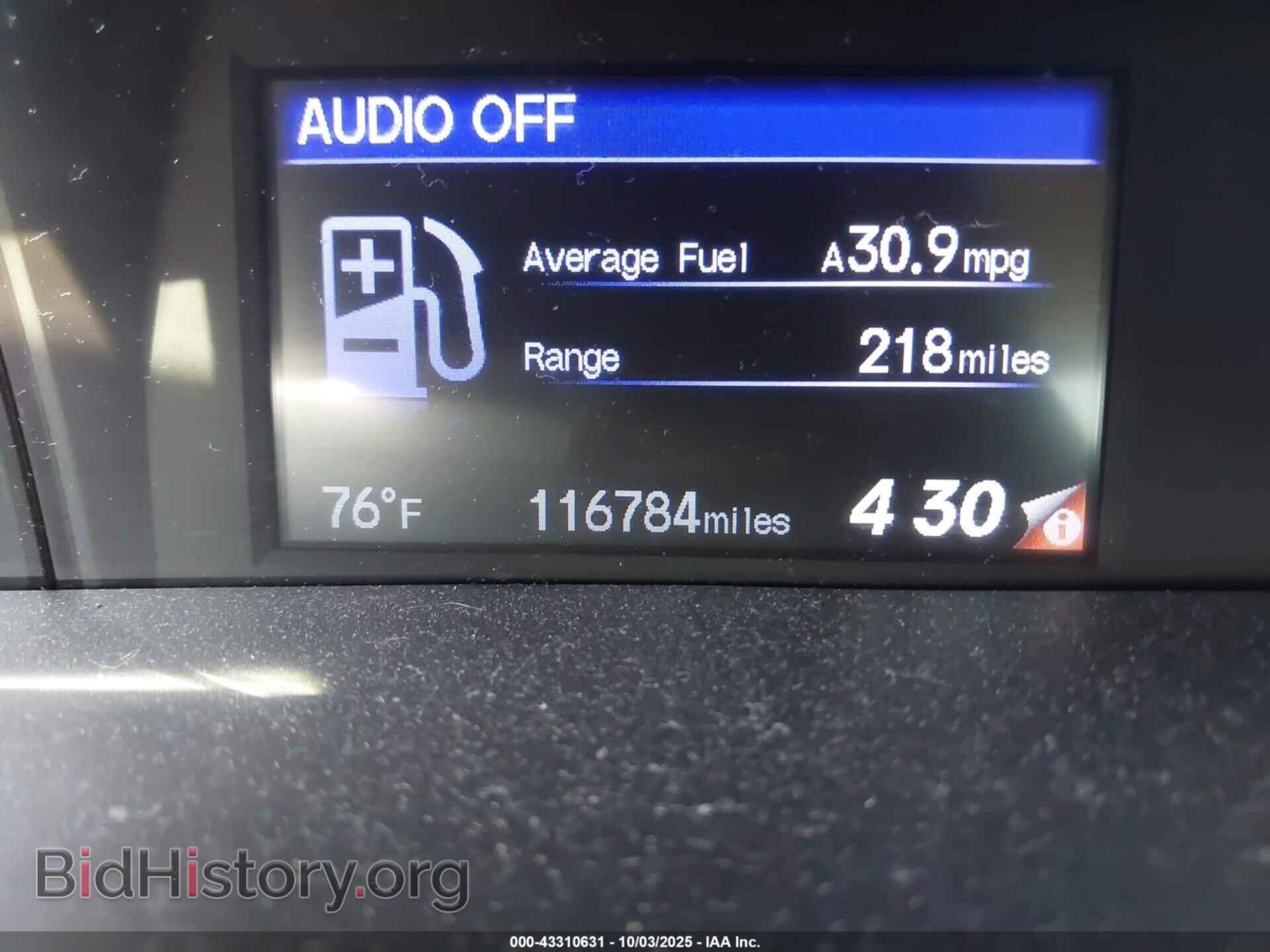 2014 HONDA CIVIC - VIN: 2HGFB2F83EH524924 - Фото 15
