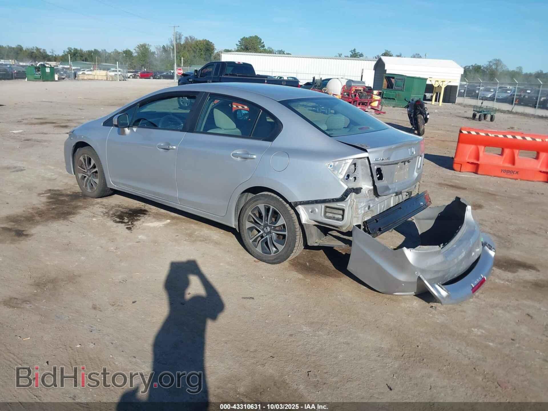 2014 HONDA CIVIC - VIN: 2HGFB2F83EH524924 - Фото 3