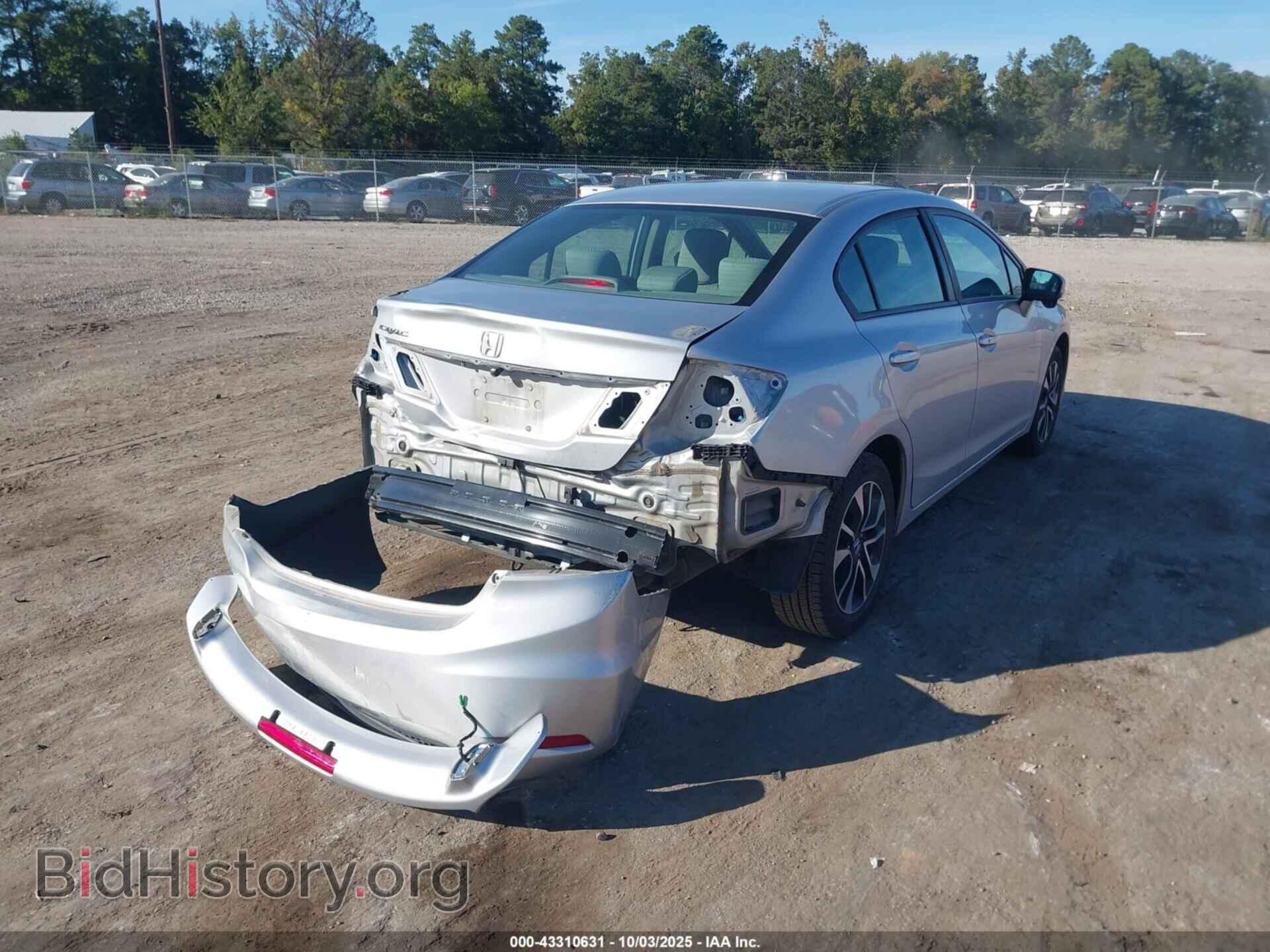 2014 HONDA CIVIC - VIN: 2HGFB2F83EH524924 - Фото 4